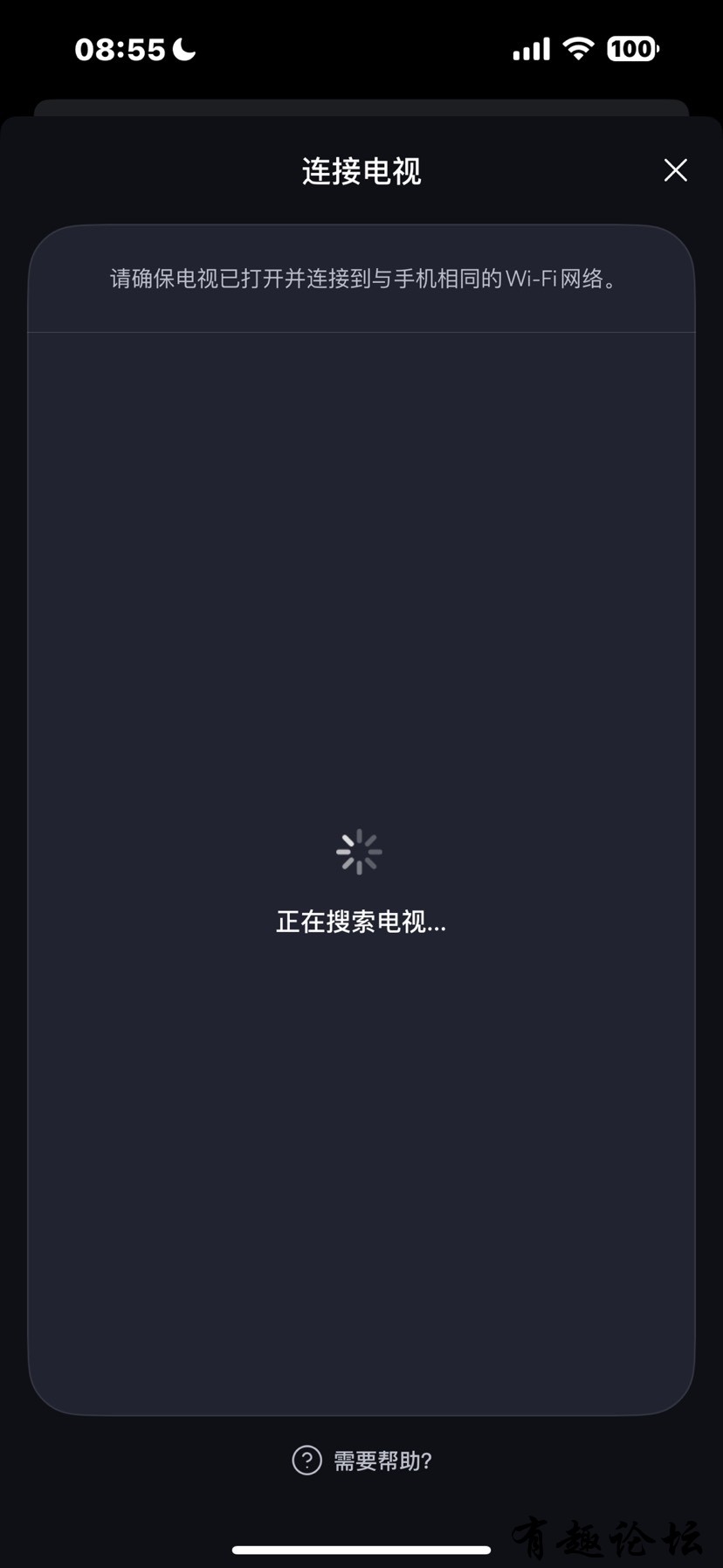 1742908571122.jpg