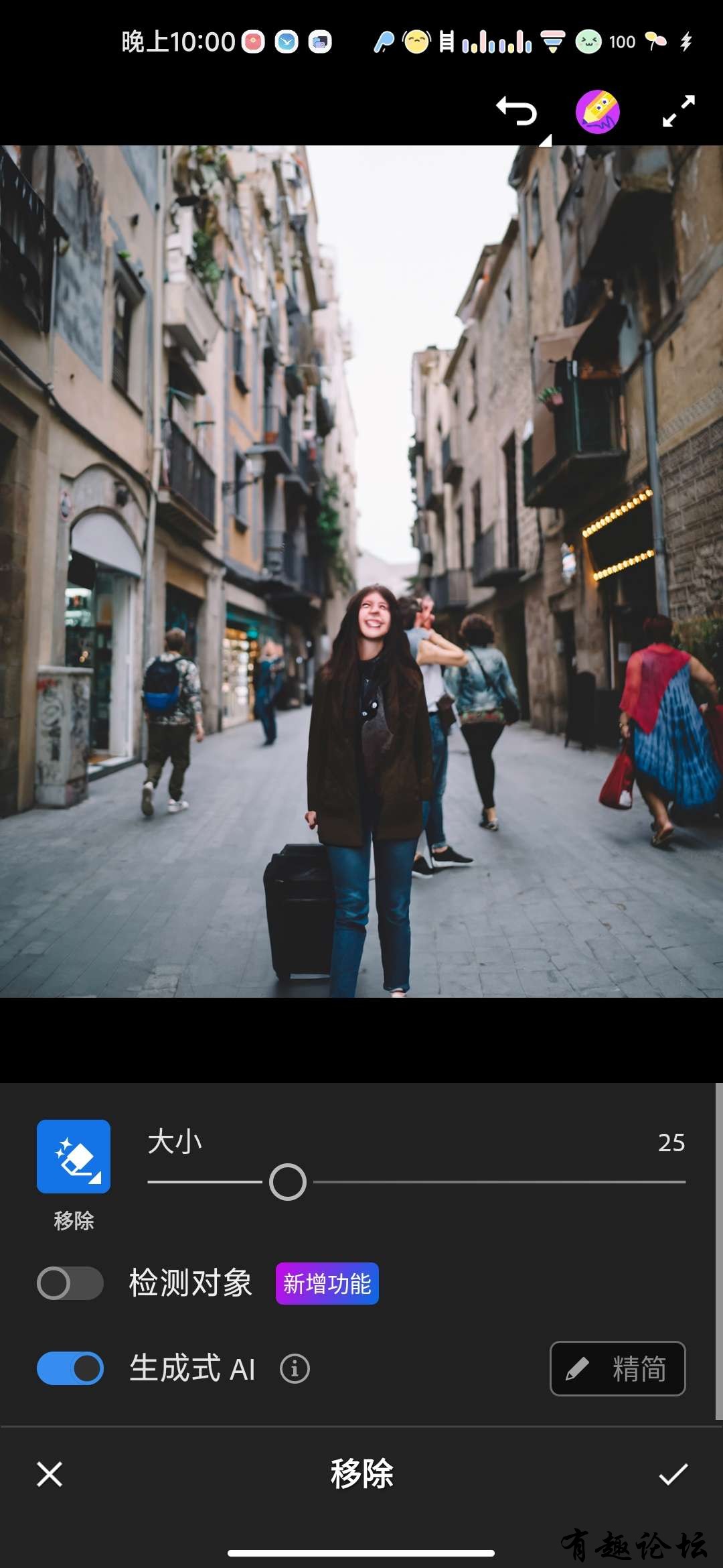1742909170746.jpg