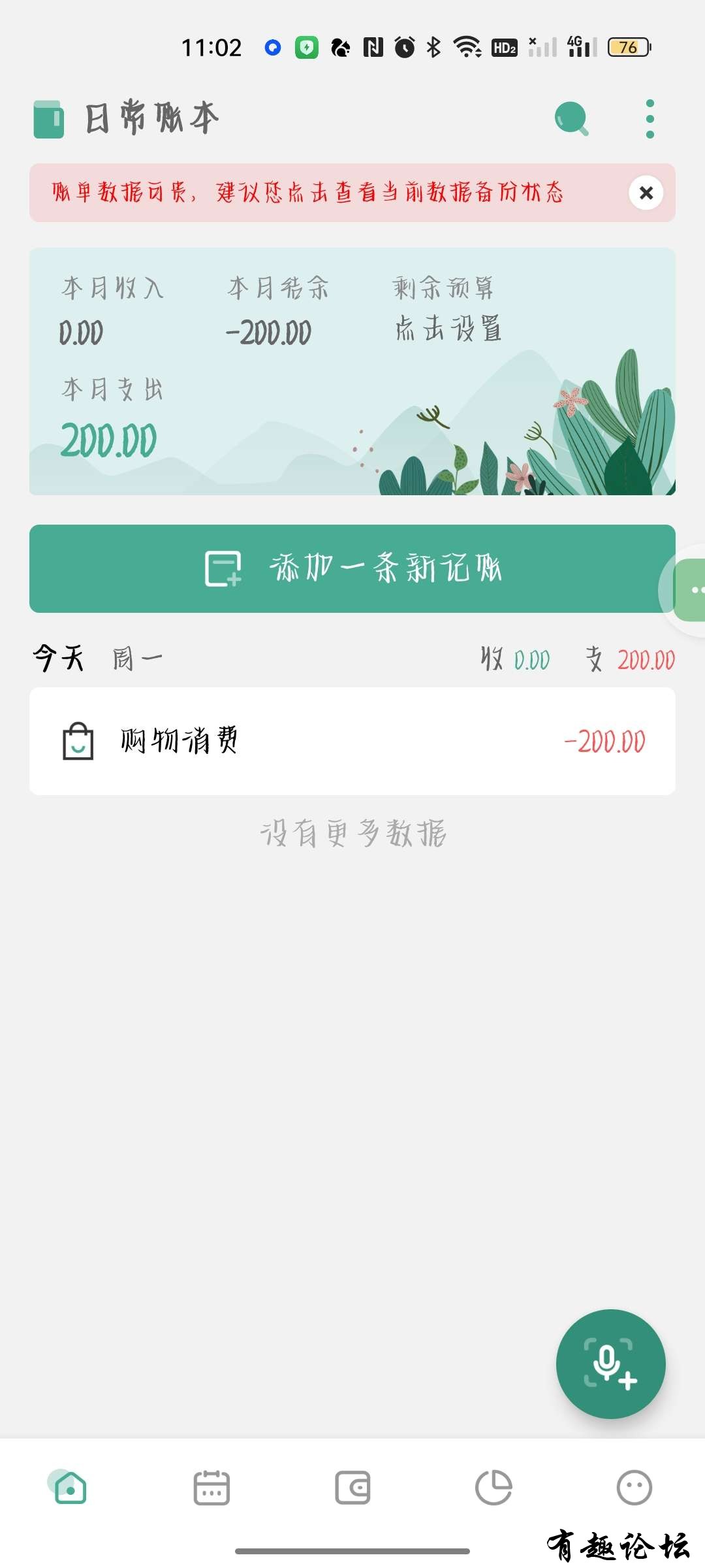 1742909297746.jpg