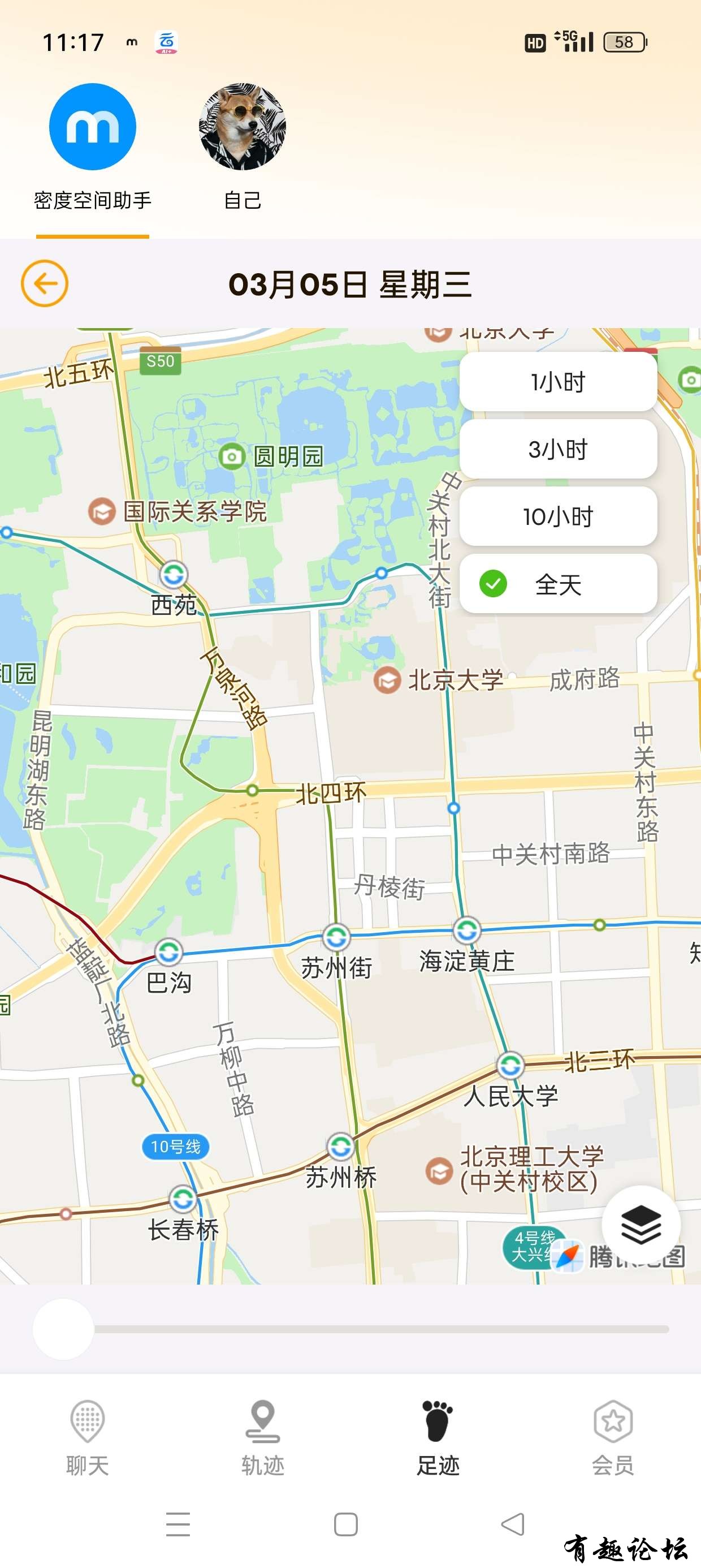1742910162649.jpg