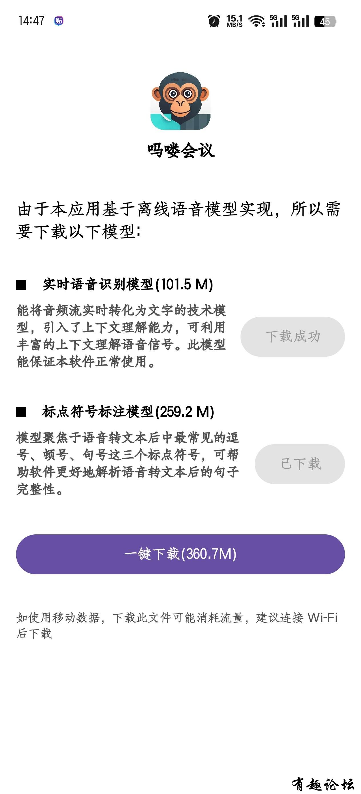 1742910496682.jpg