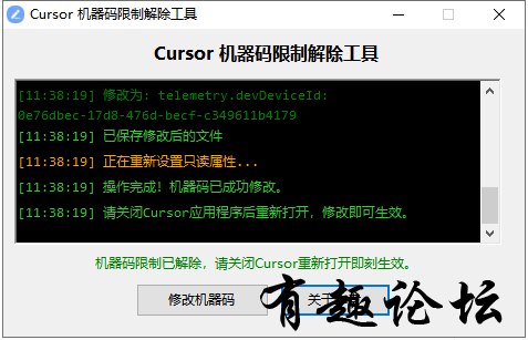 1742910865244.jpg