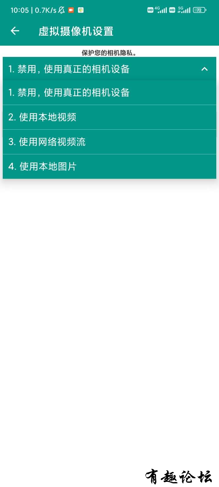 1742911020643.jpg
