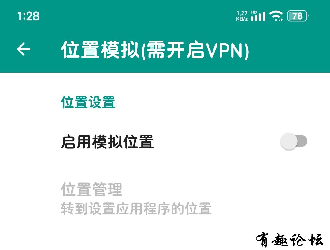 1742911022227.jpg