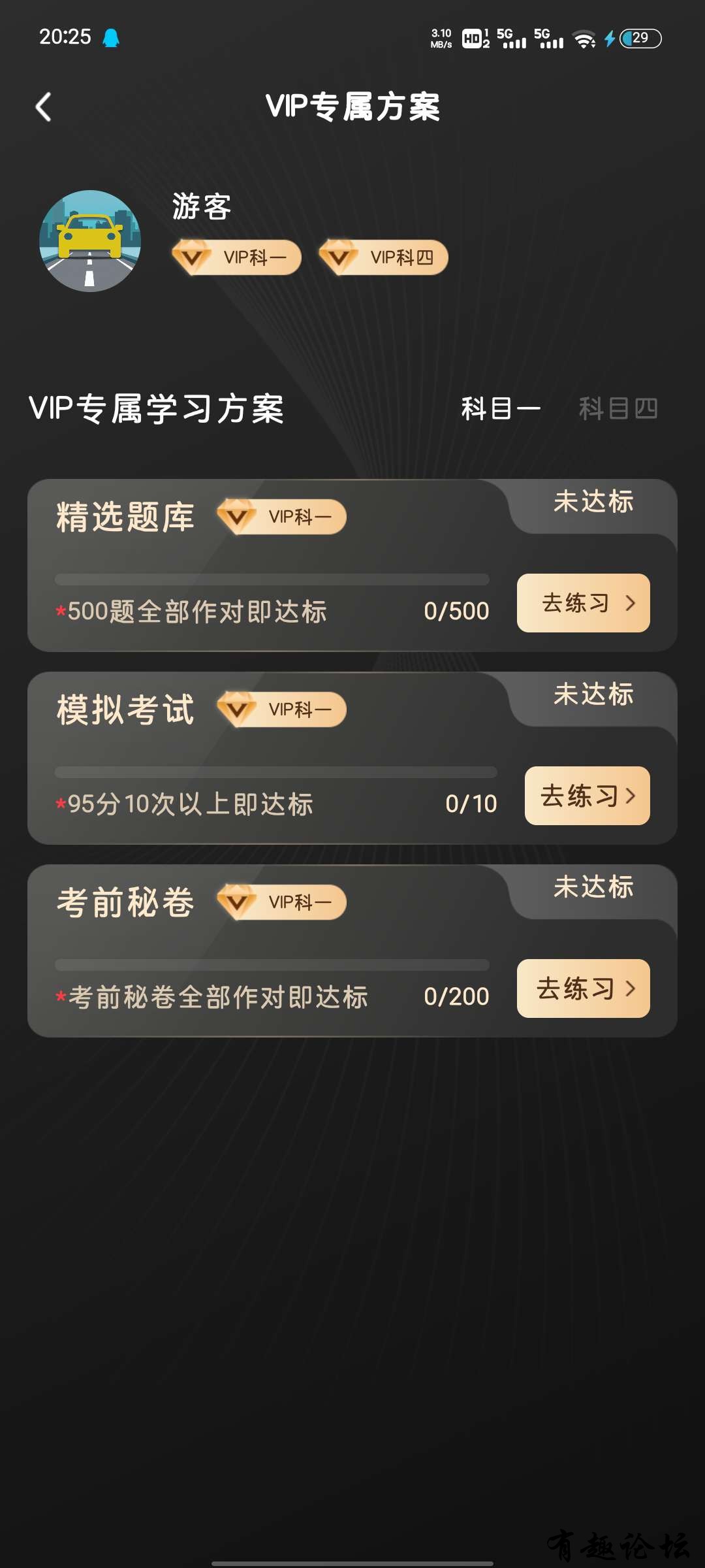 1742997331042.jpg
