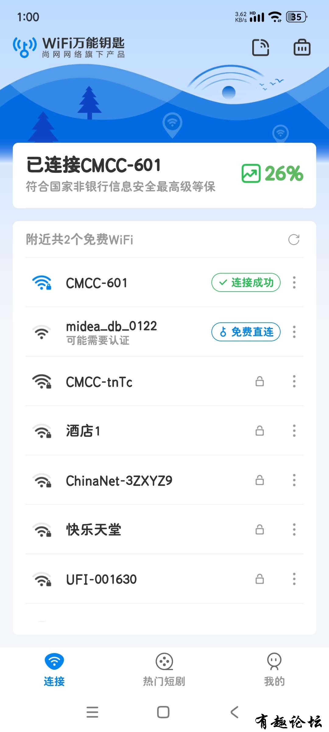 1742997654775.jpg