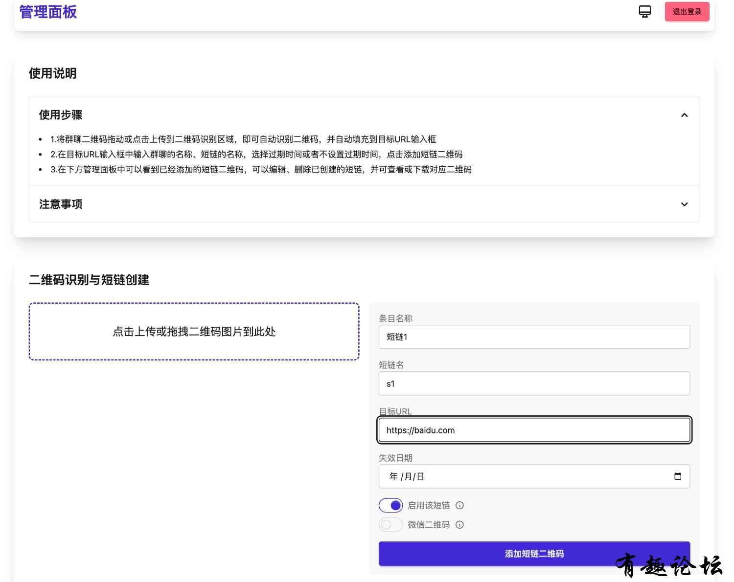 165747glxl2mm8poipzc2p.png