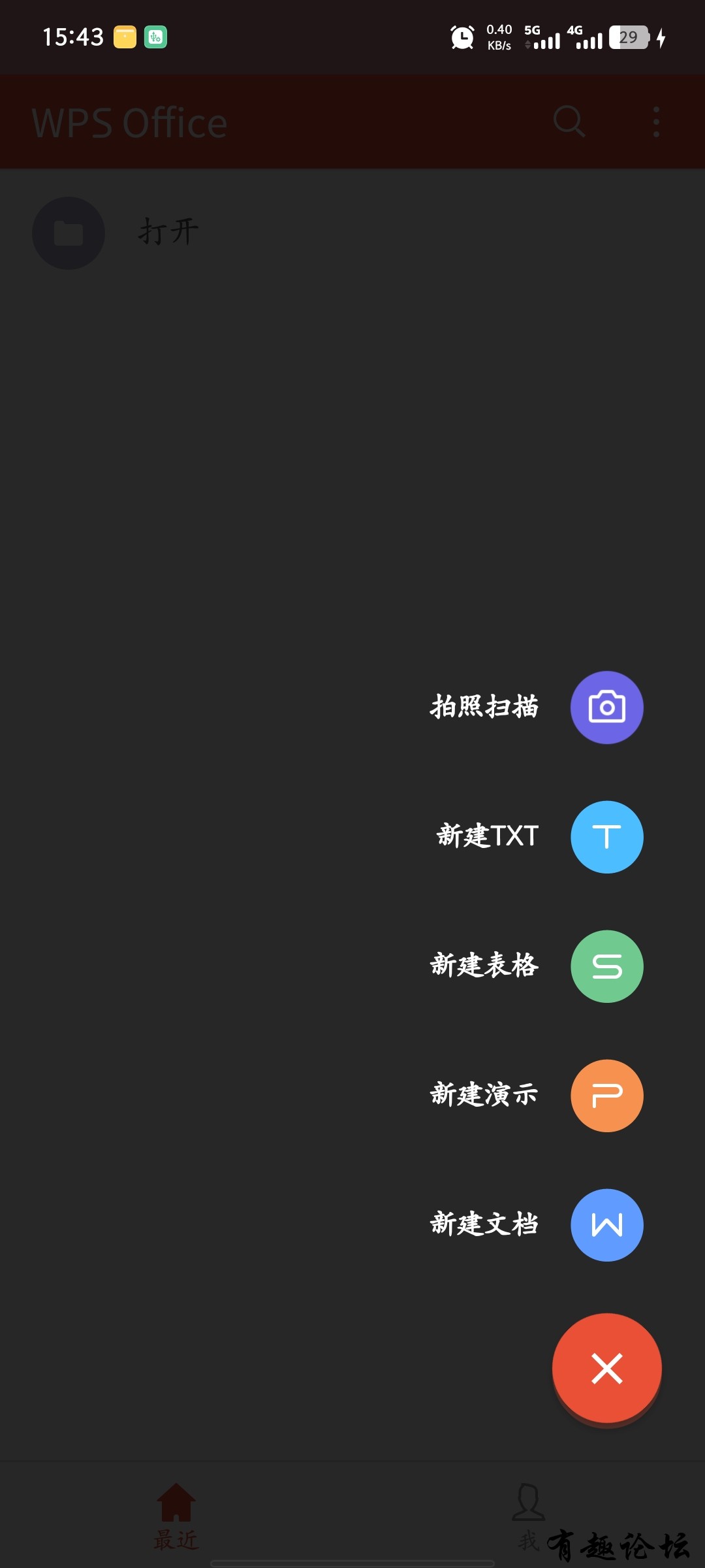 1743078221898.jpg