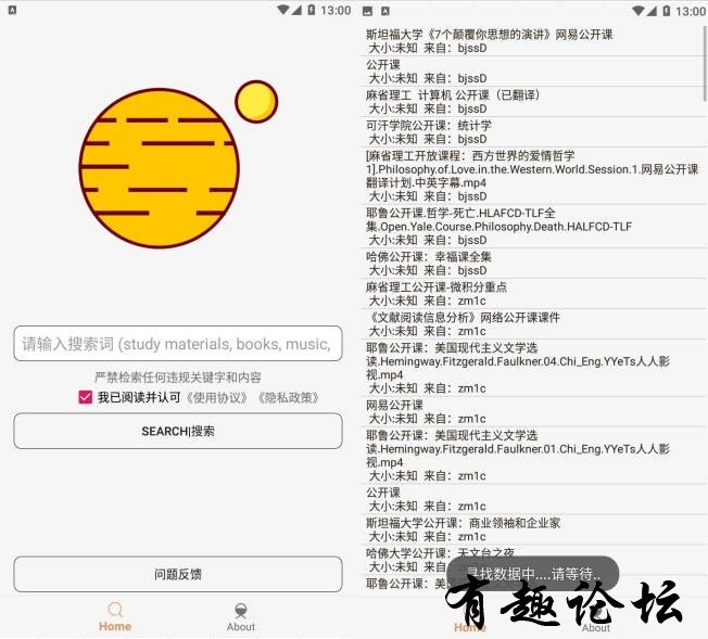 111449p19keaablmen14mb.jpg