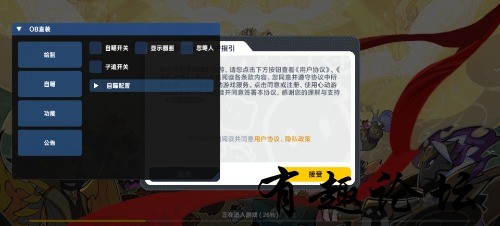093554vwydw3yc7e8tv1h3.jpg