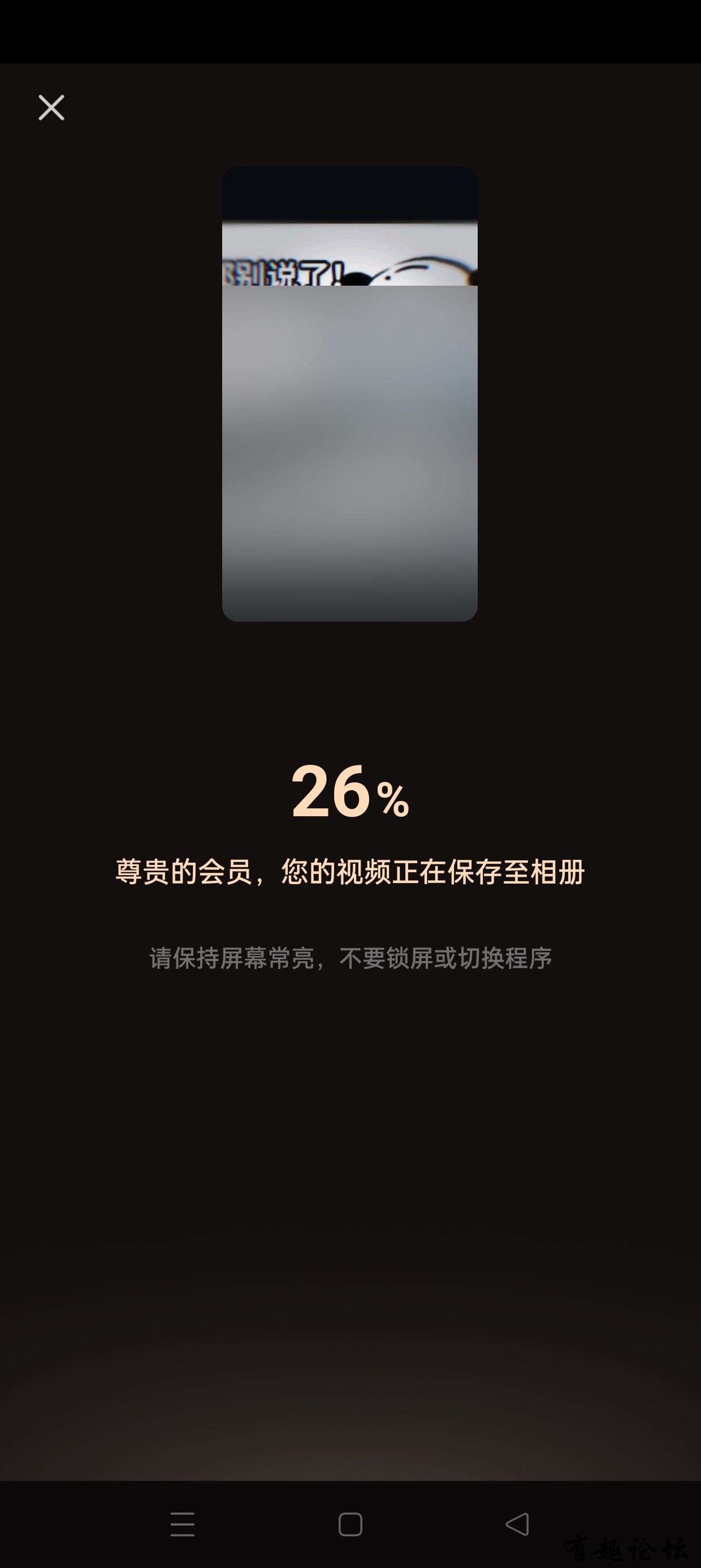 1743340564520.jpg
