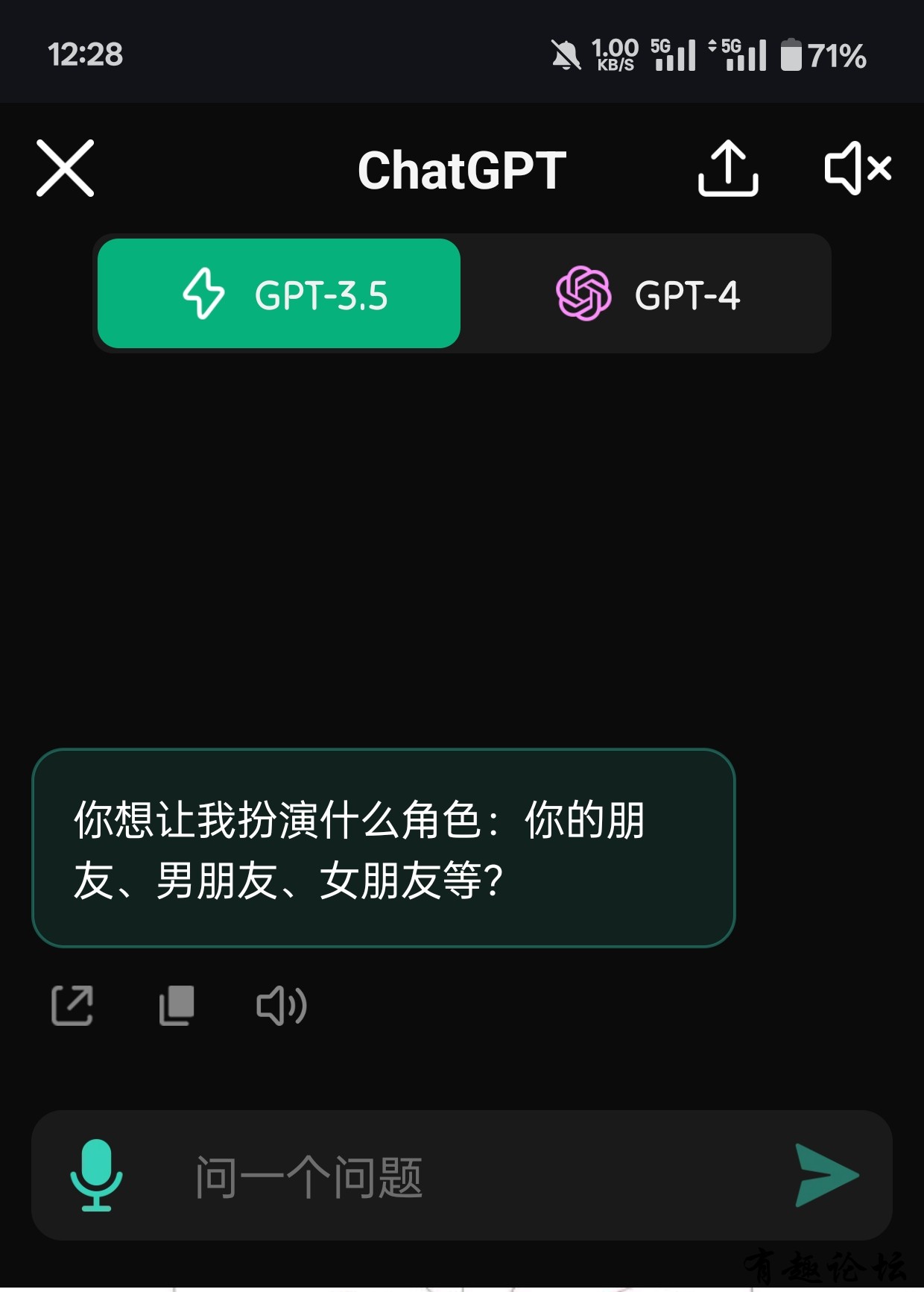 1743340861016.jpg