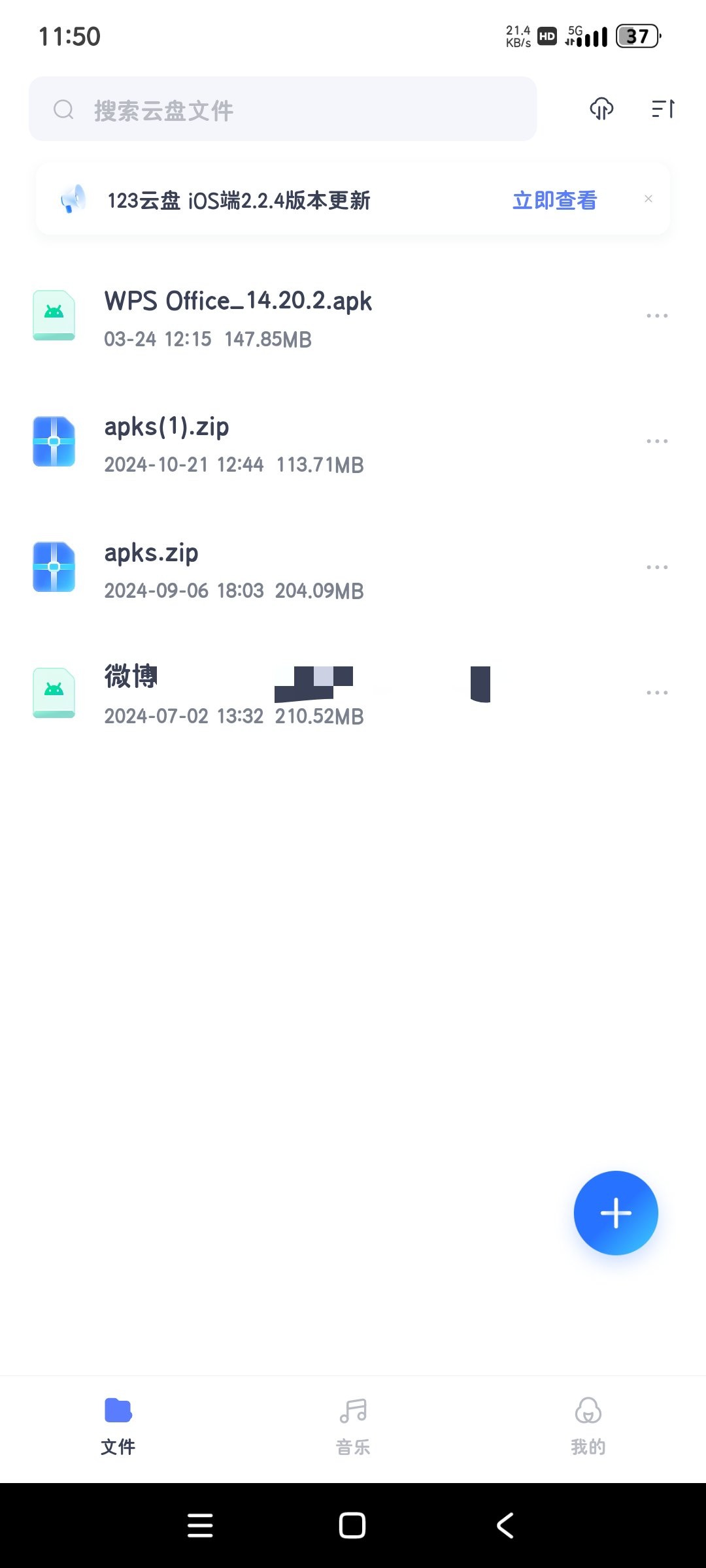 1743340925352.jpg