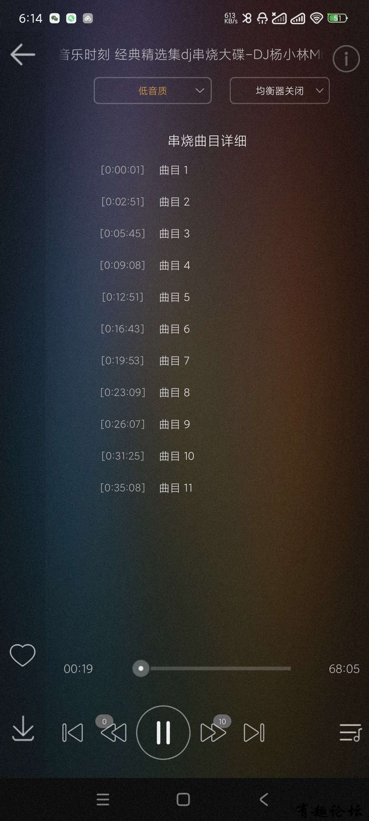 1743341026552.jpg