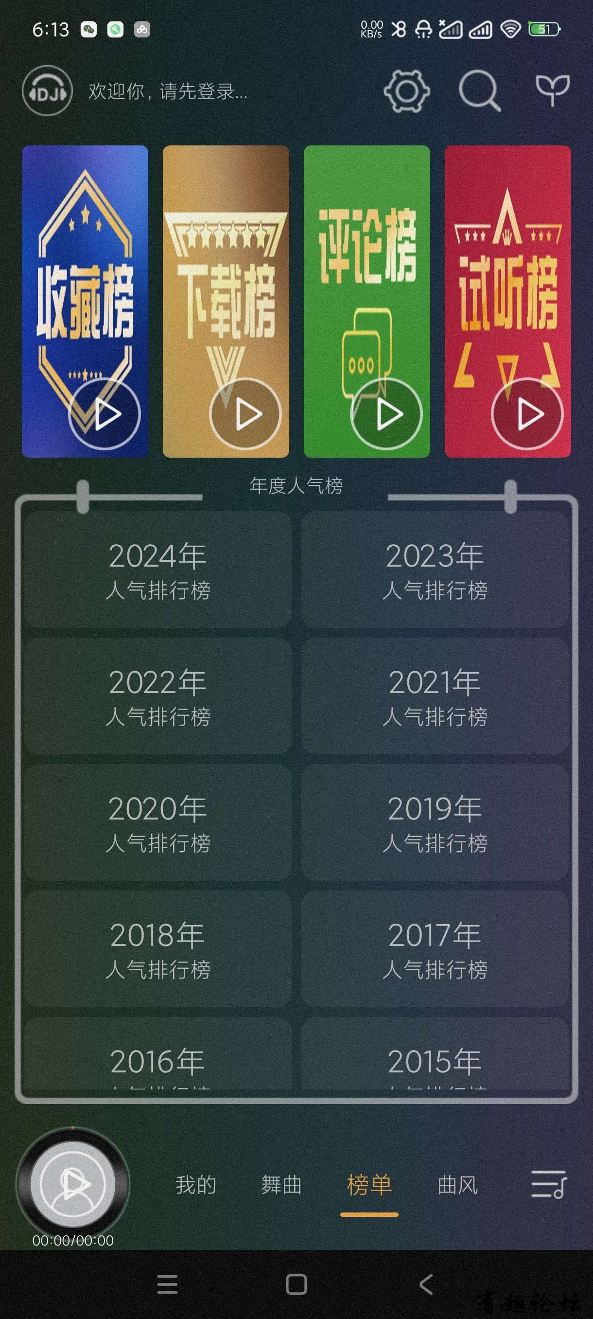 1743341024400.jpg