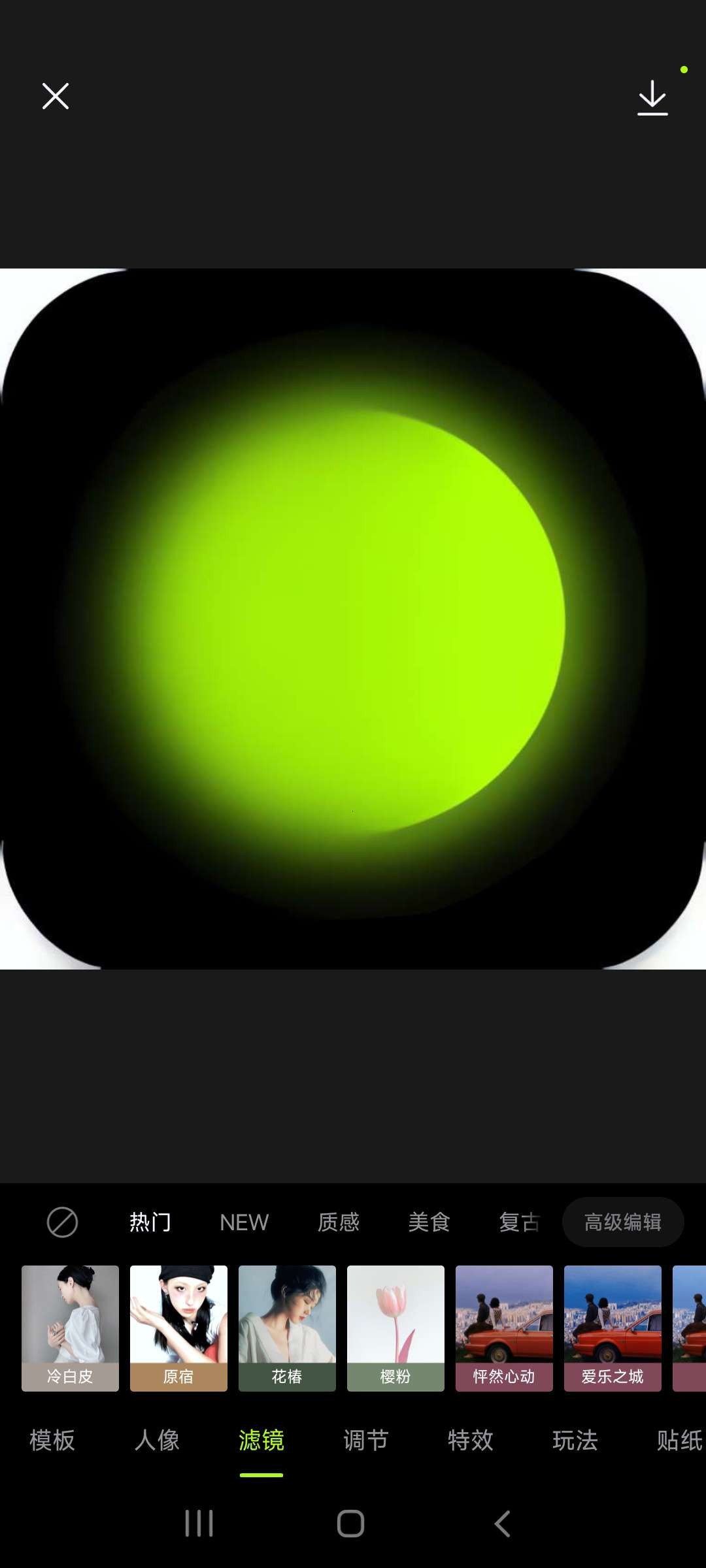 1743341933241.jpg