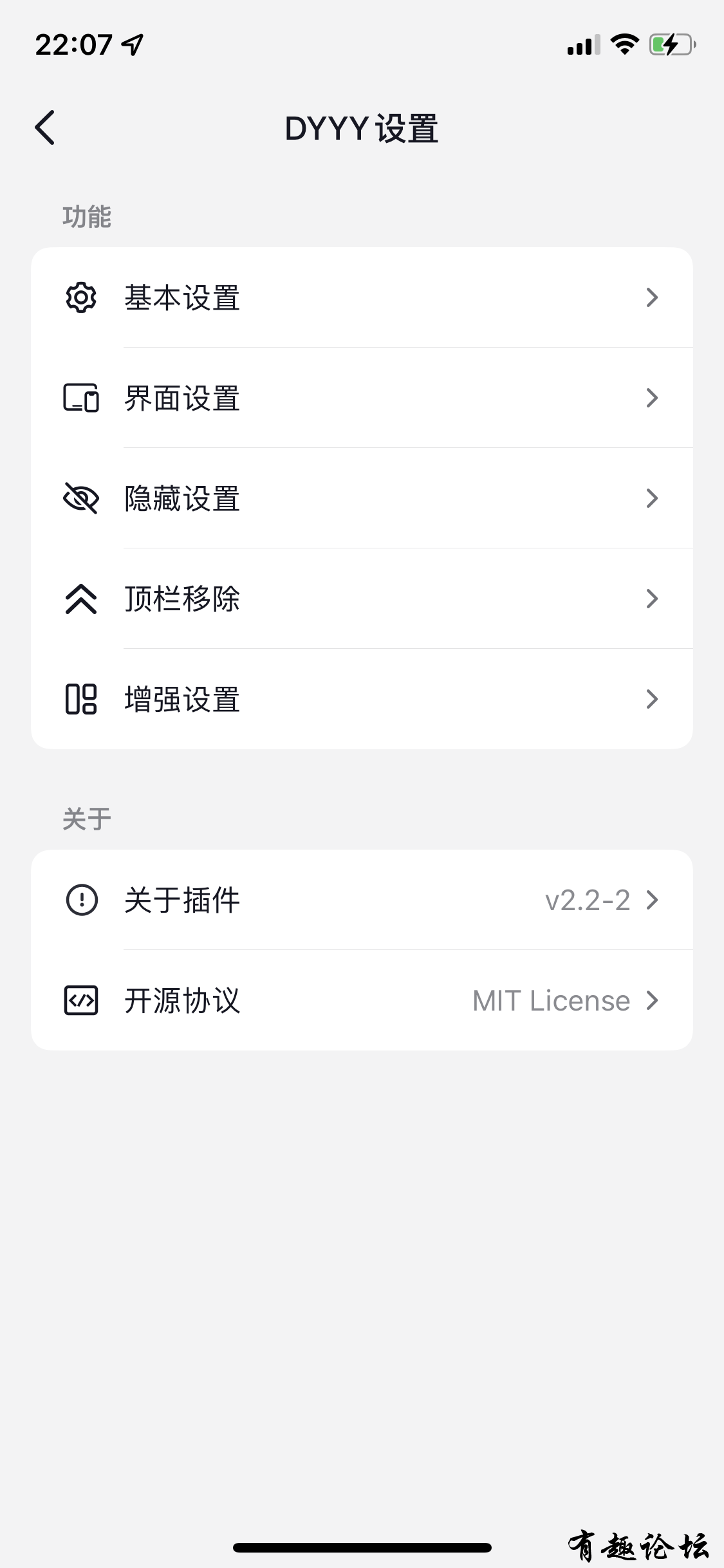 7d7481c40463f62d8dc125b373dde80.png