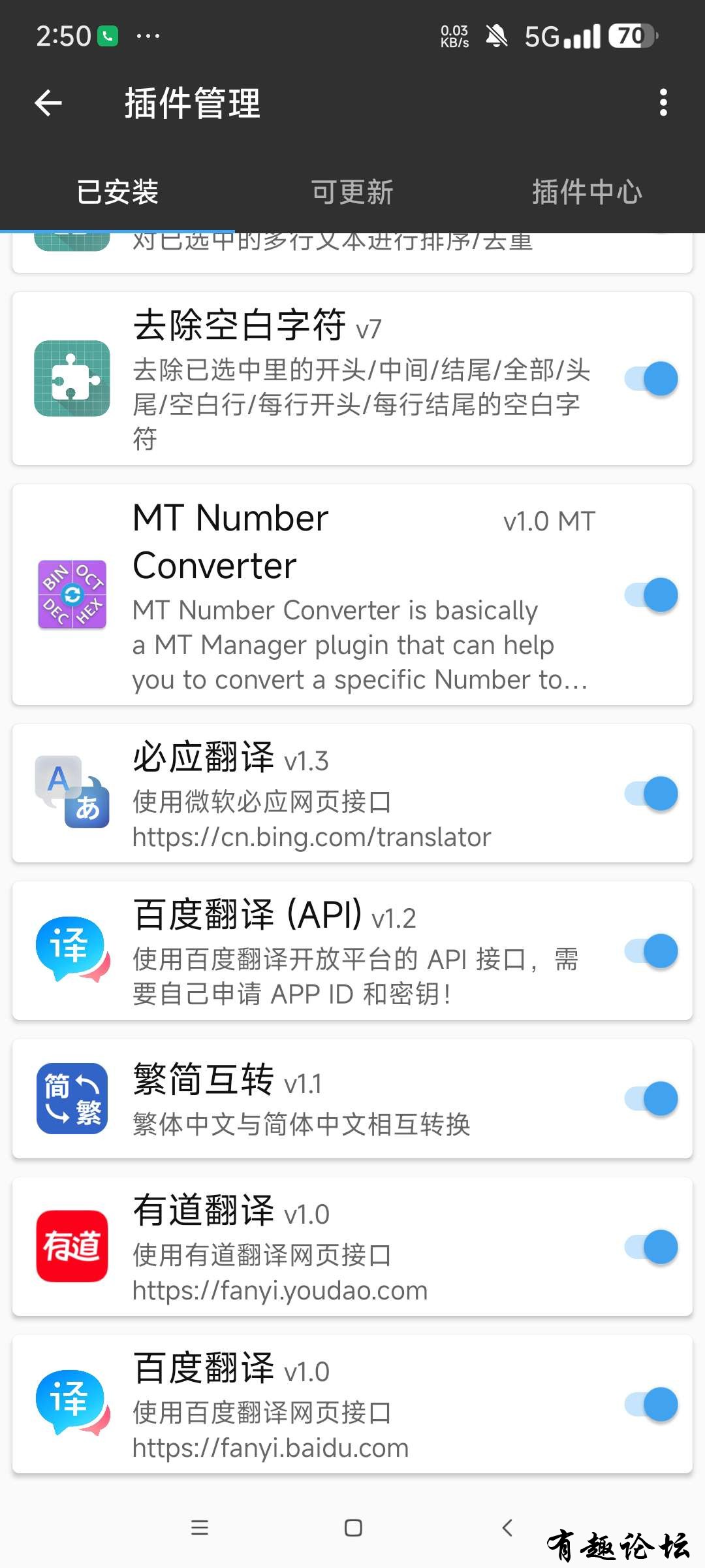 1743518020713.jpg
