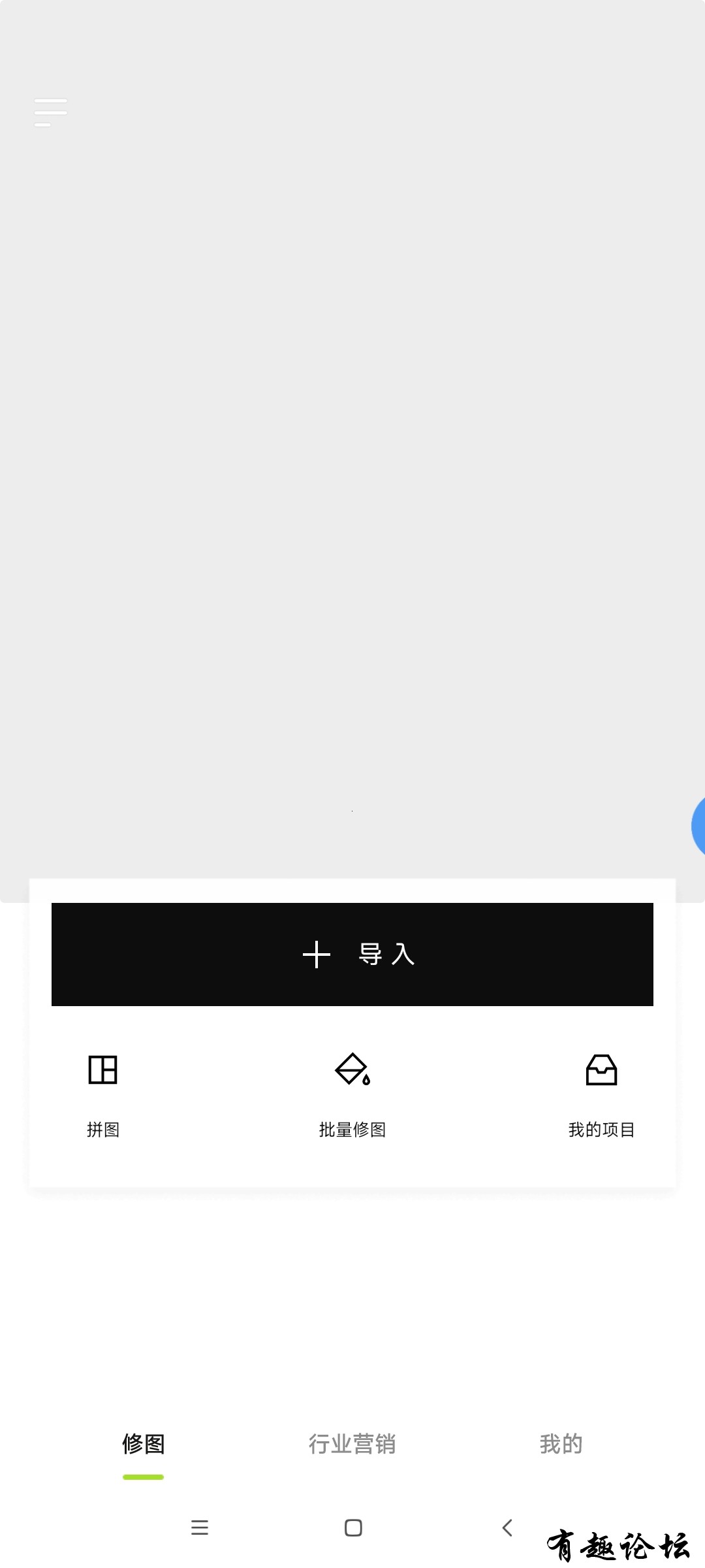 1743518499381.jpg