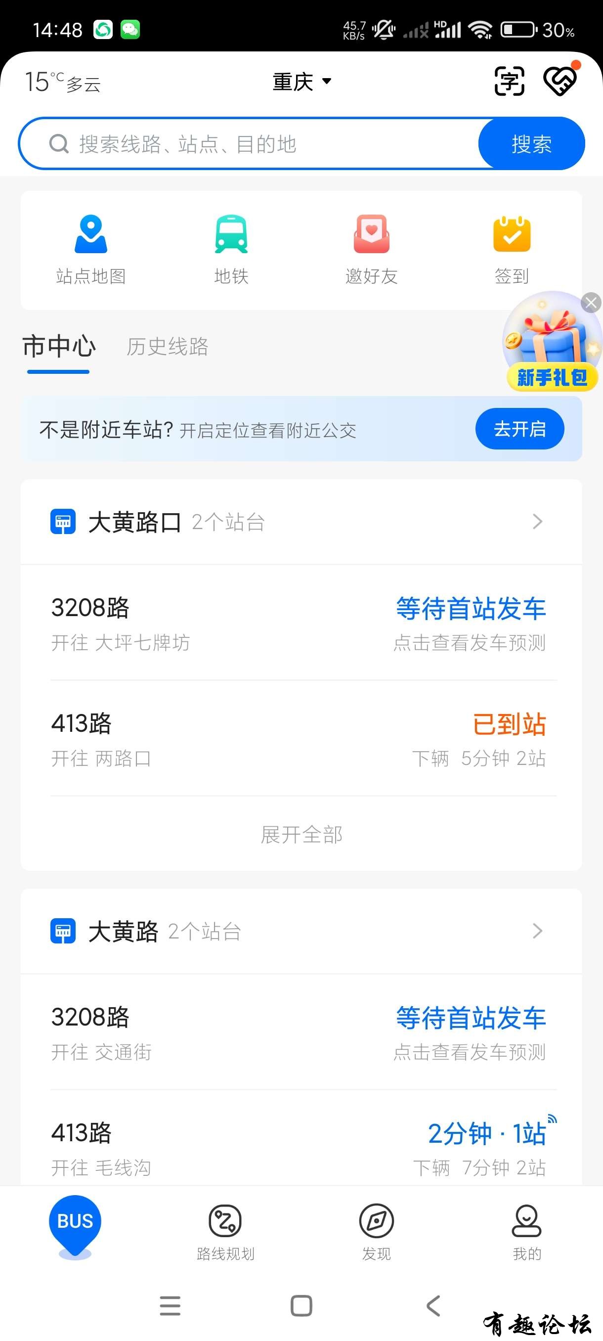 1743518554990.jpg