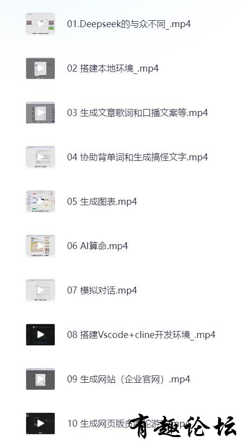 124536e5kg4ki1468gw75t.jpg