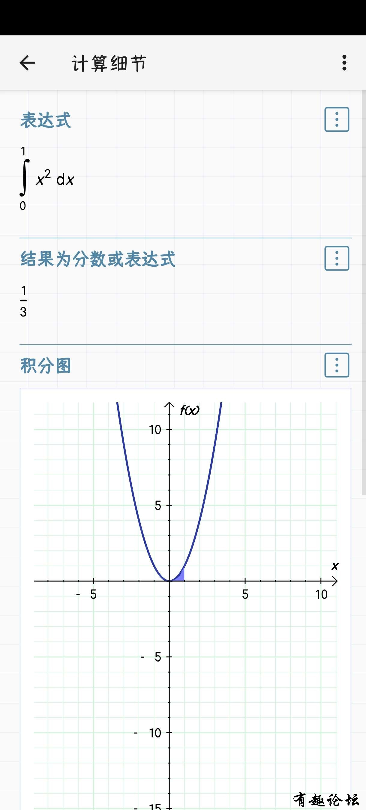 1743837478604.jpg