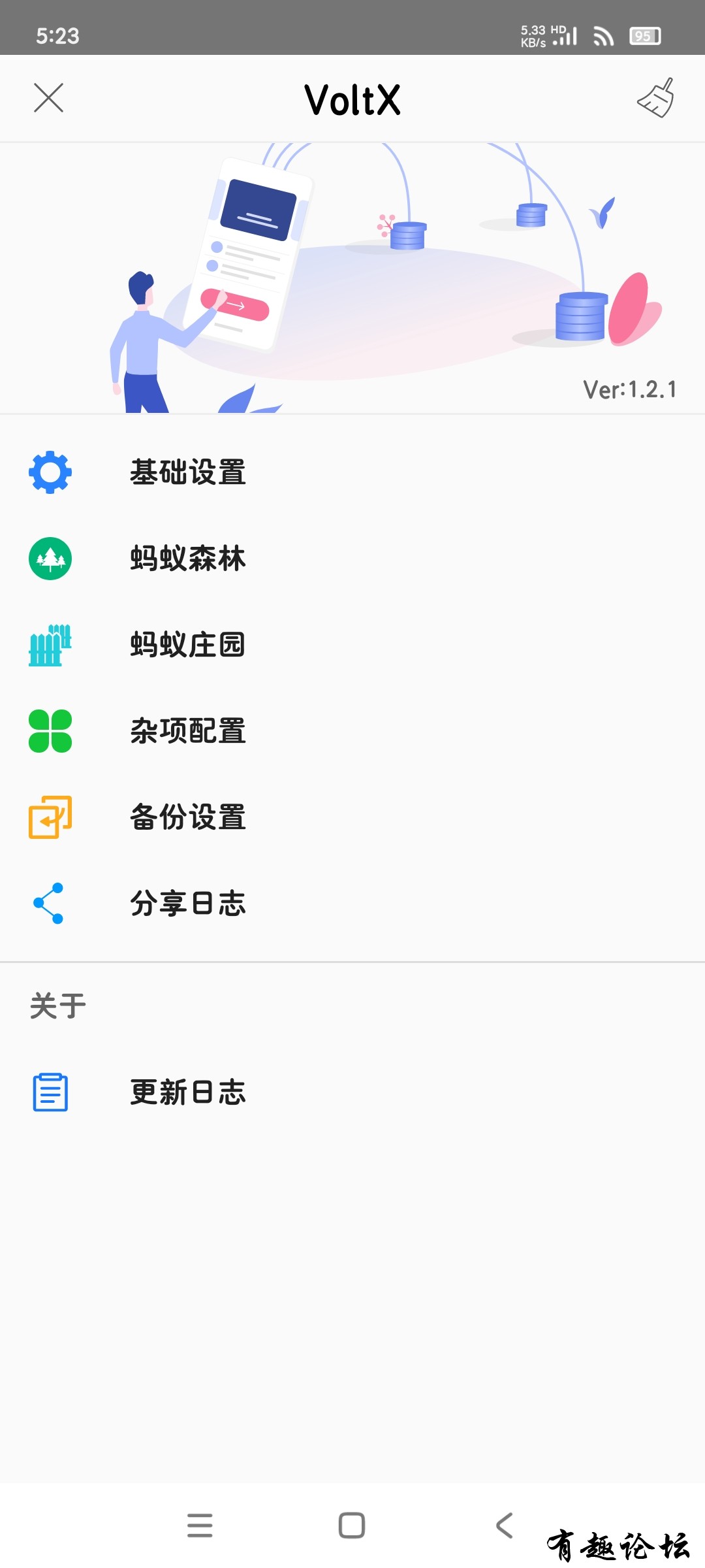 1743838054637.jpg