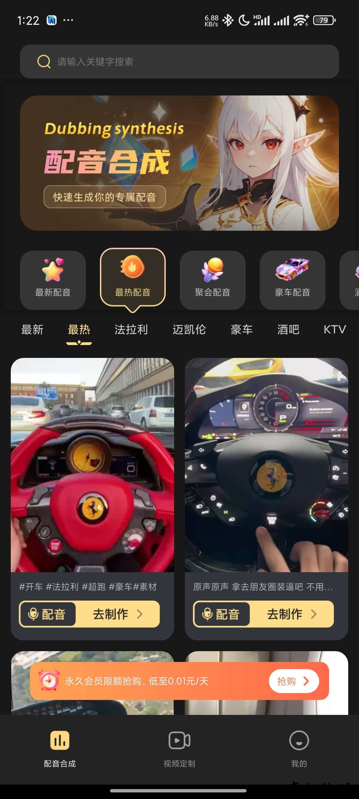 1743838130225.jpg
