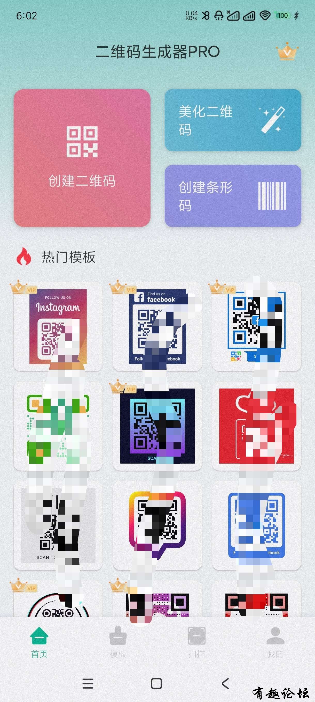 1743838338860.jpg