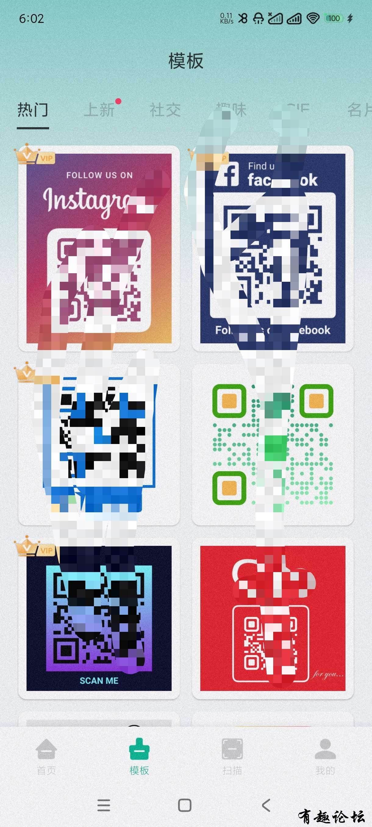 1743838339580.jpg