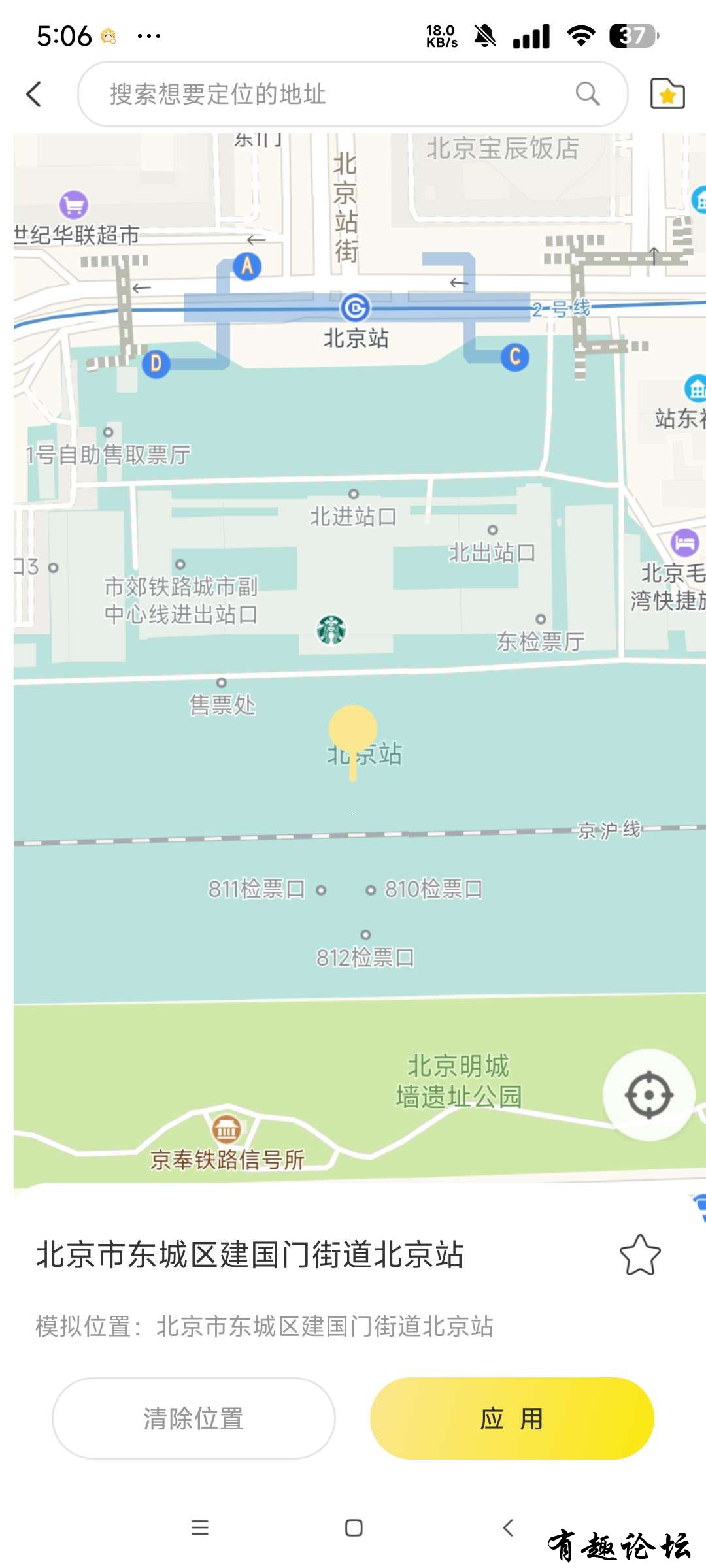 1744116110962.jpg