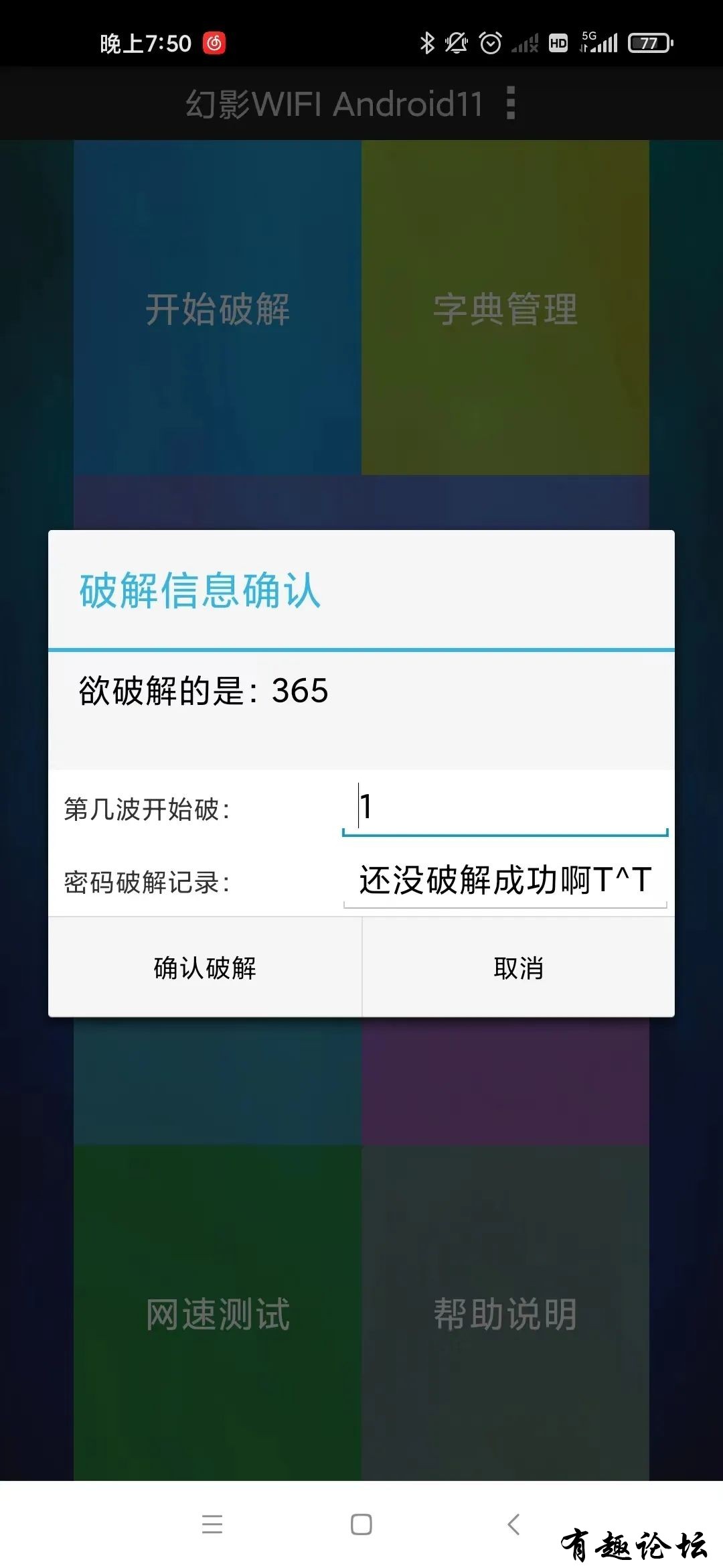 1744116905337.jpg