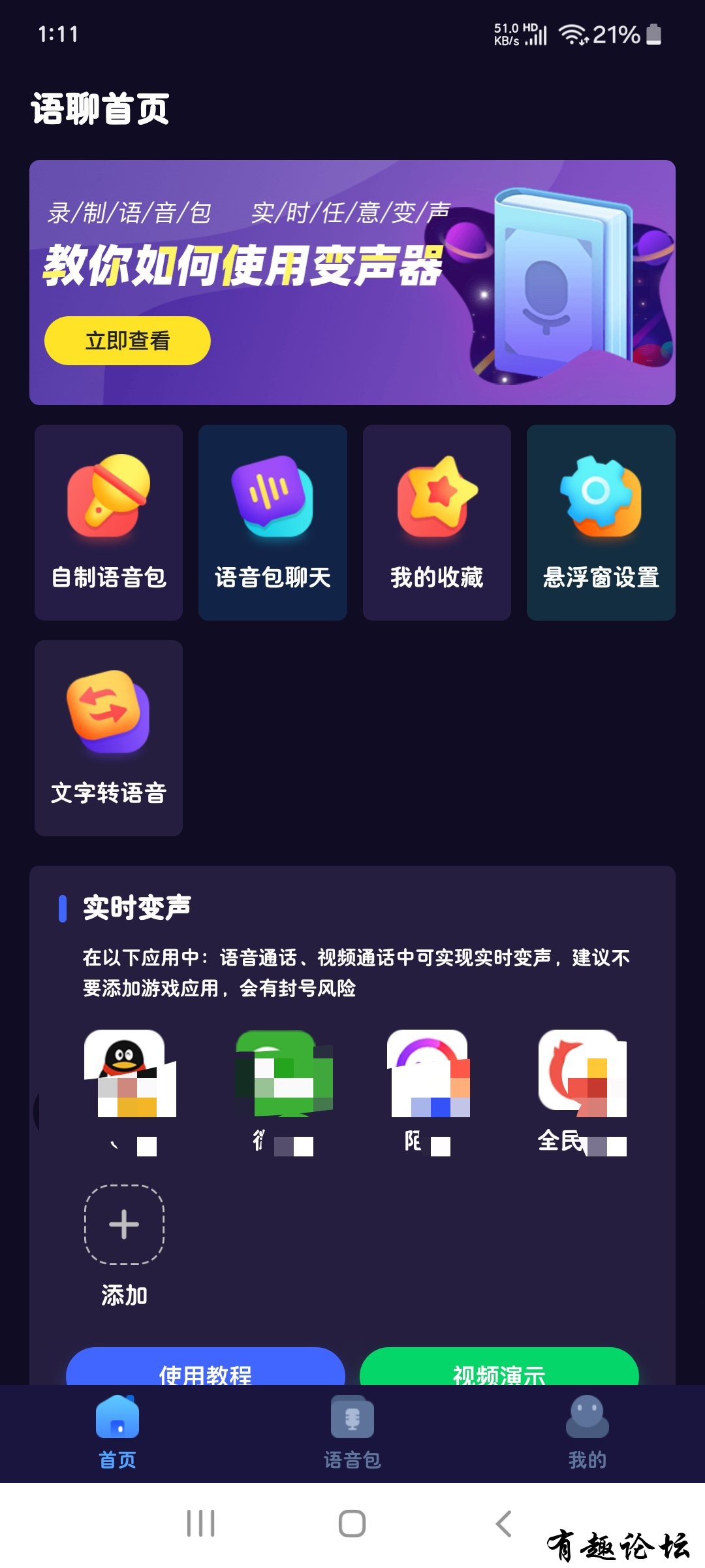 1744117176161.jpg