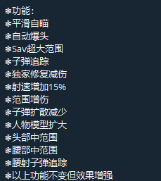 141846nbkadwdbb338didb.png