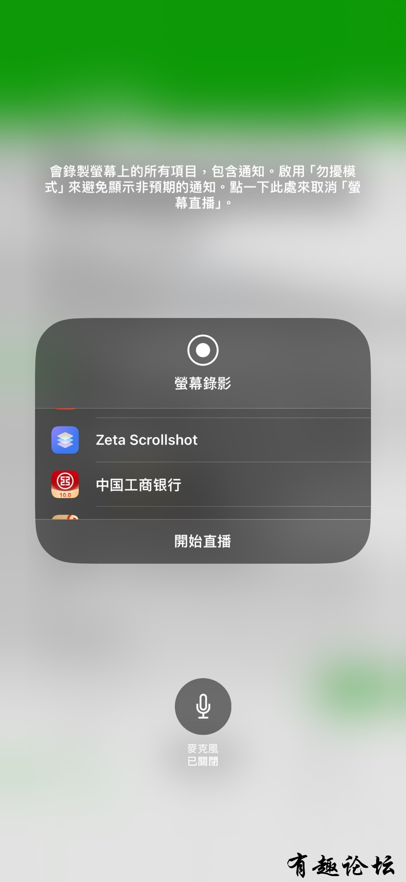 1744203247942.jpg