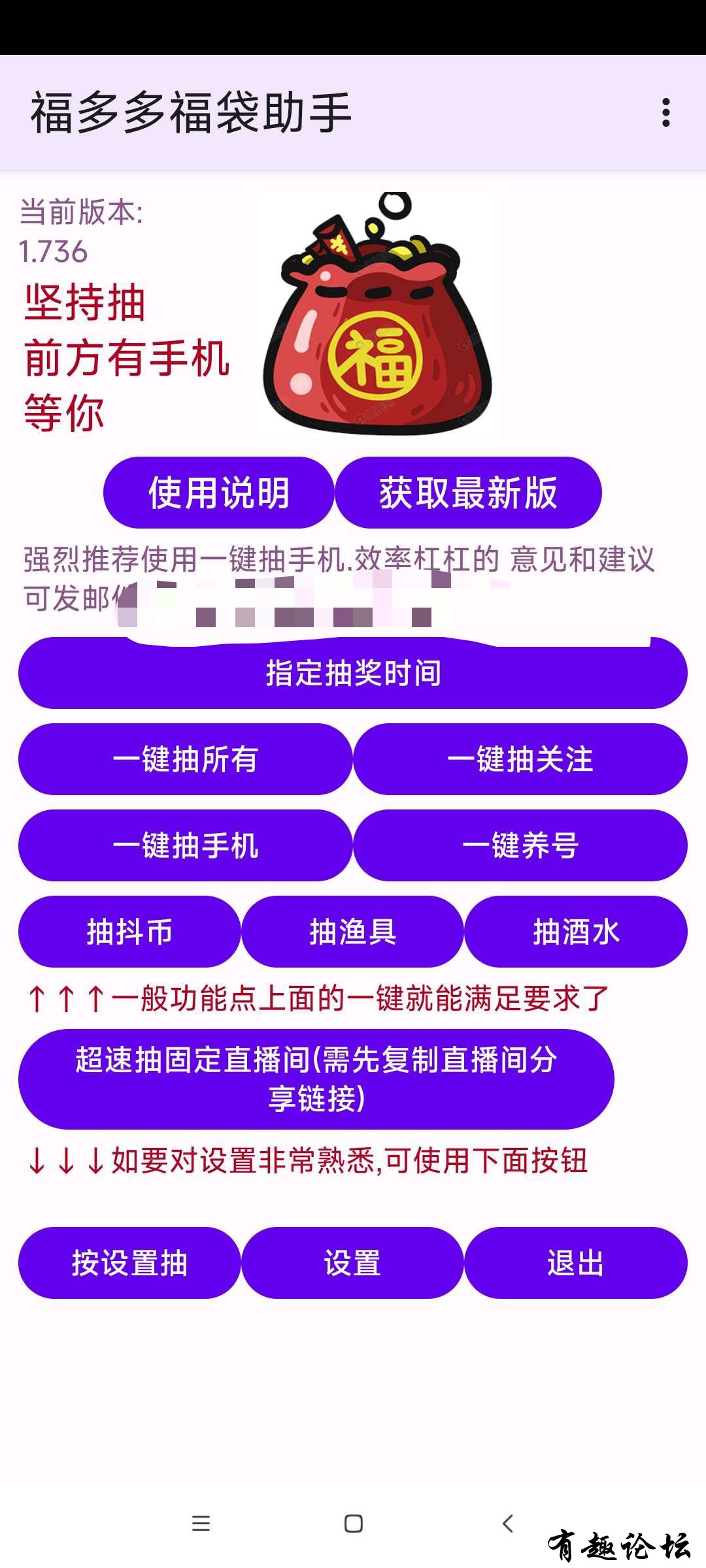 1744203328986.jpg