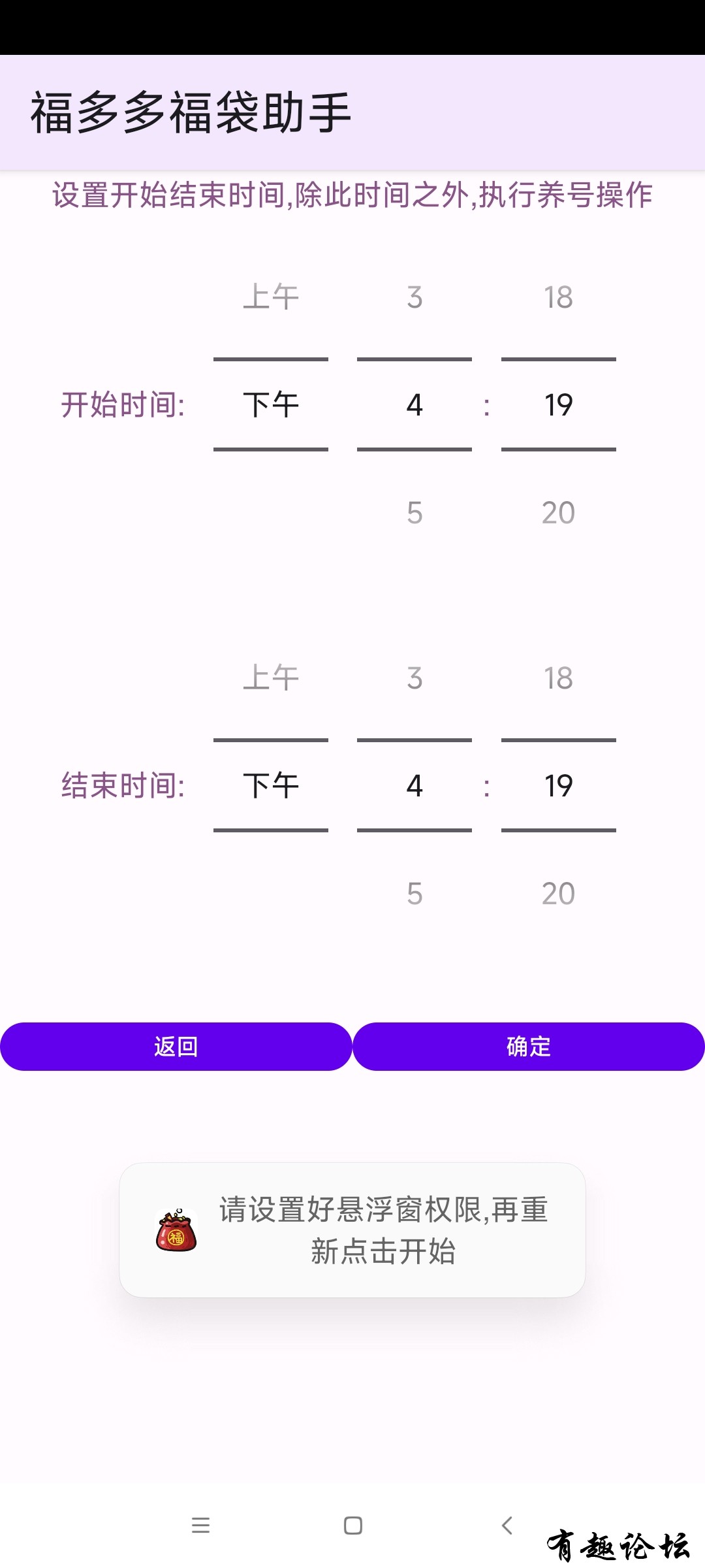 1744203331474.jpg