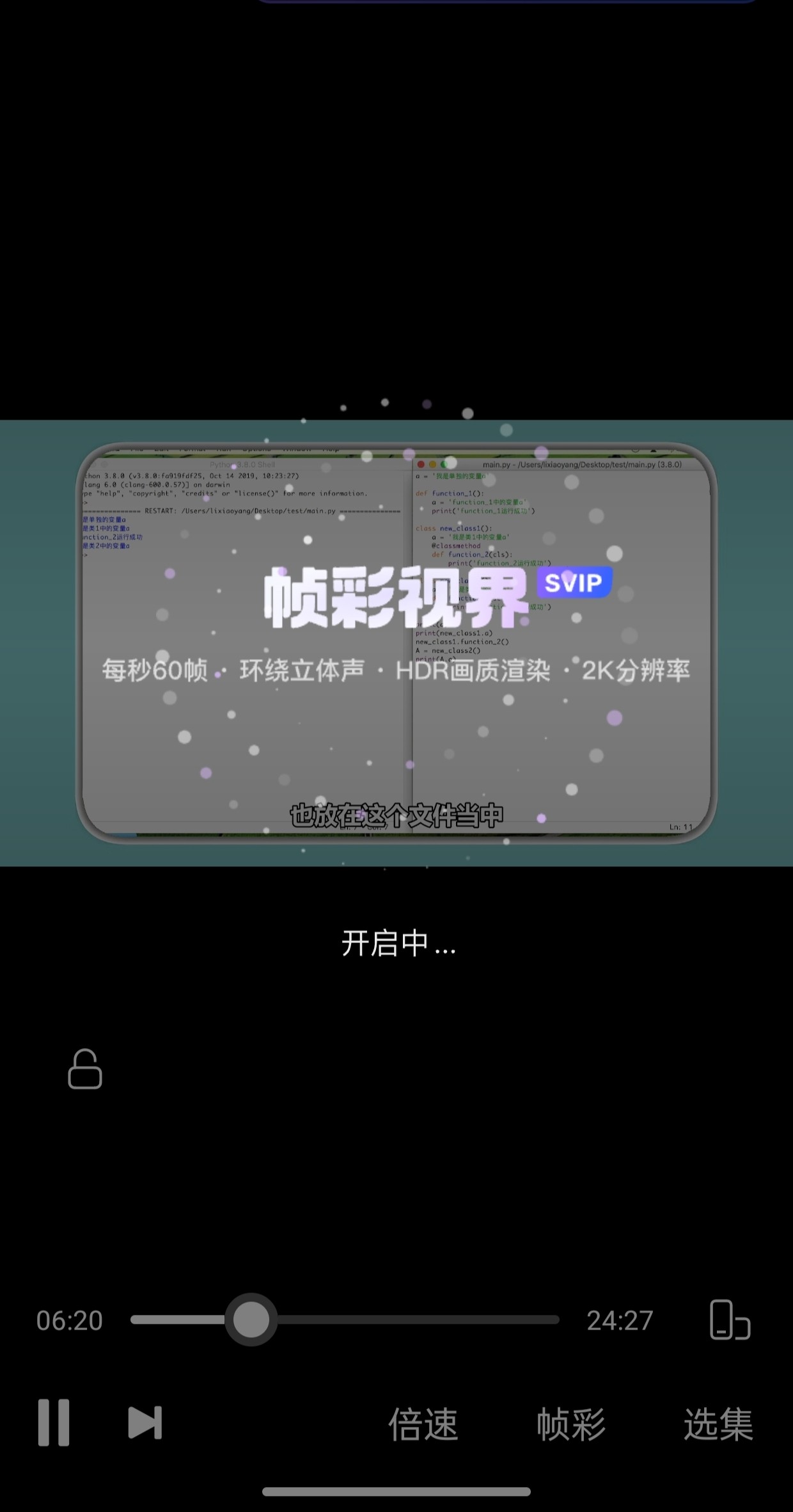 1744203486478.jpg