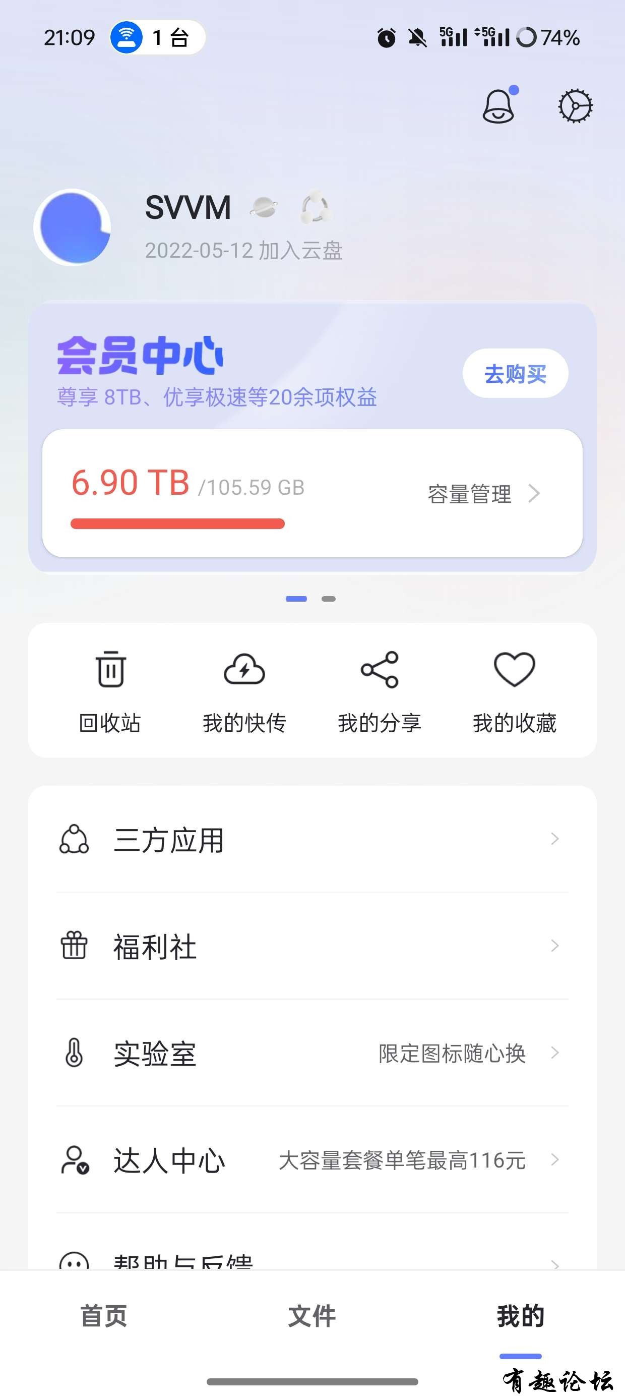 1744203488026.jpg