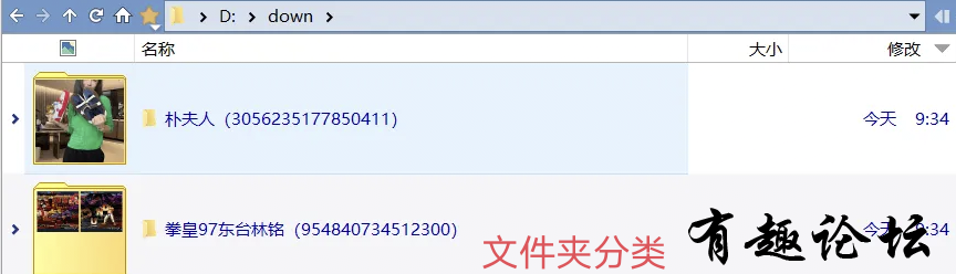 1744203905586.jpg