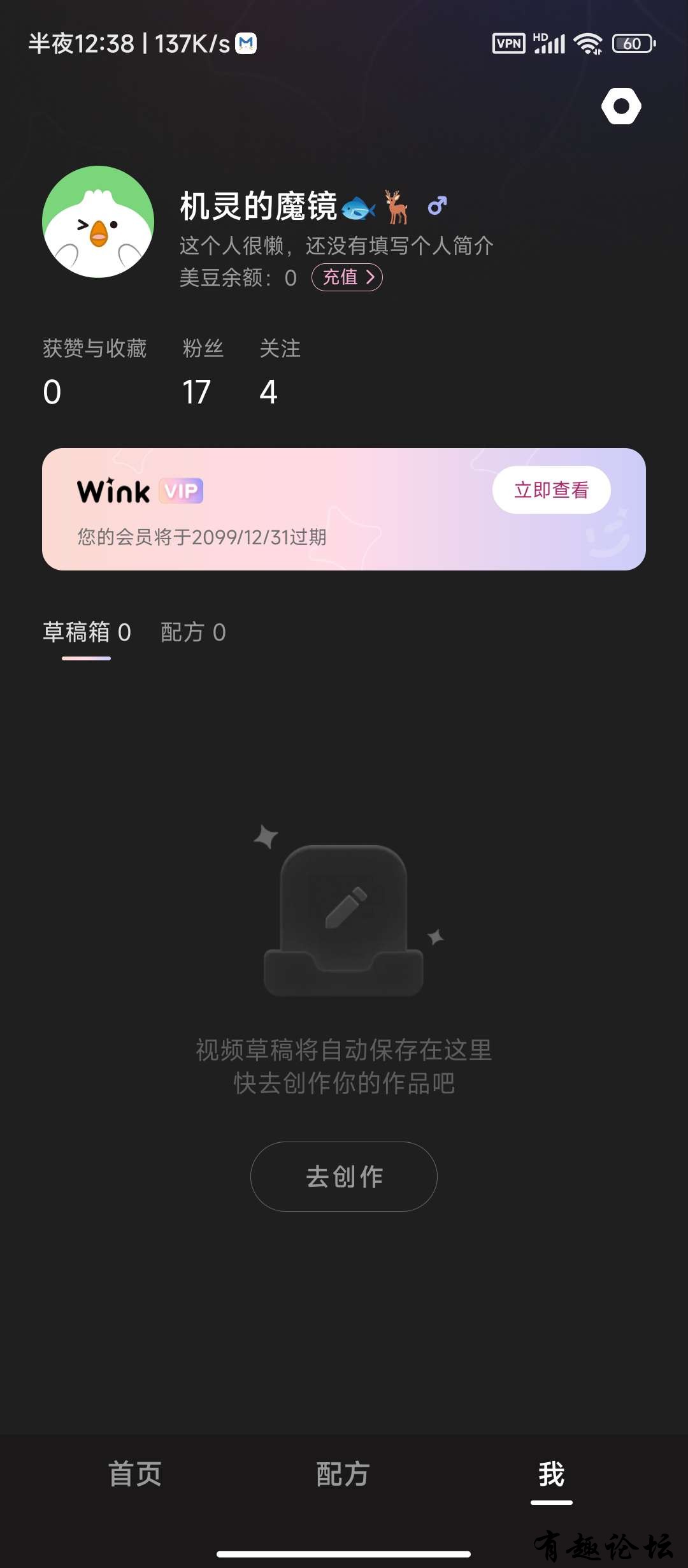 1744204300426.jpg