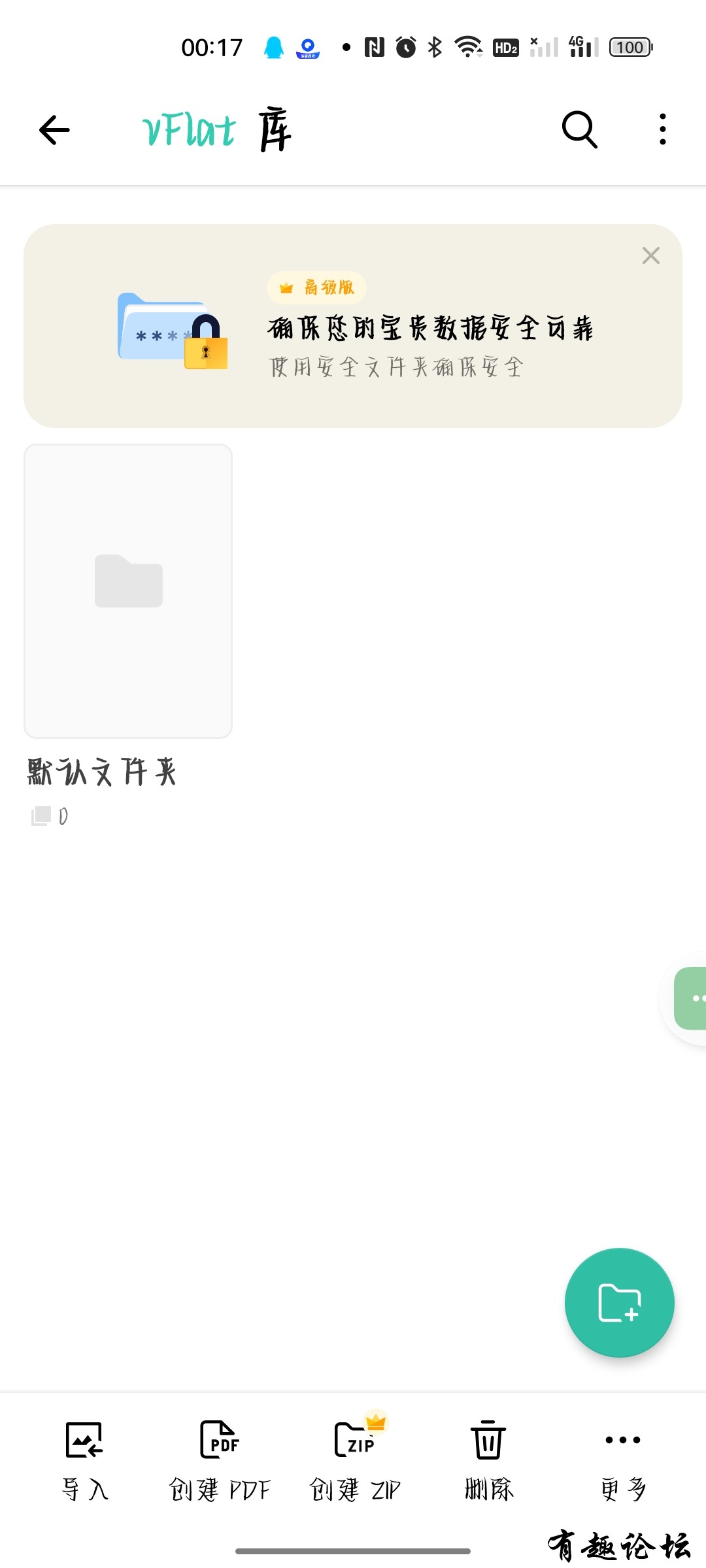 1744204392153.jpg