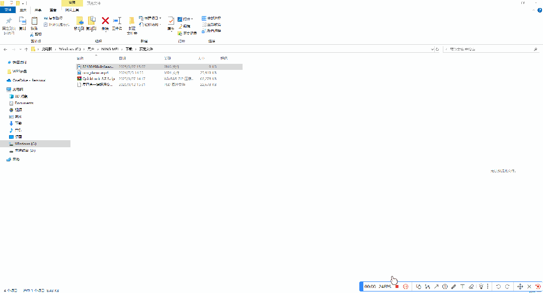 125504jksrszshks9e990h.gif