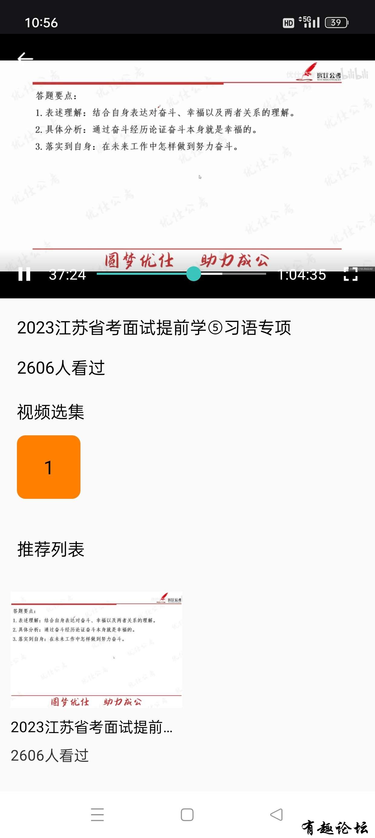 1744463824109.jpg