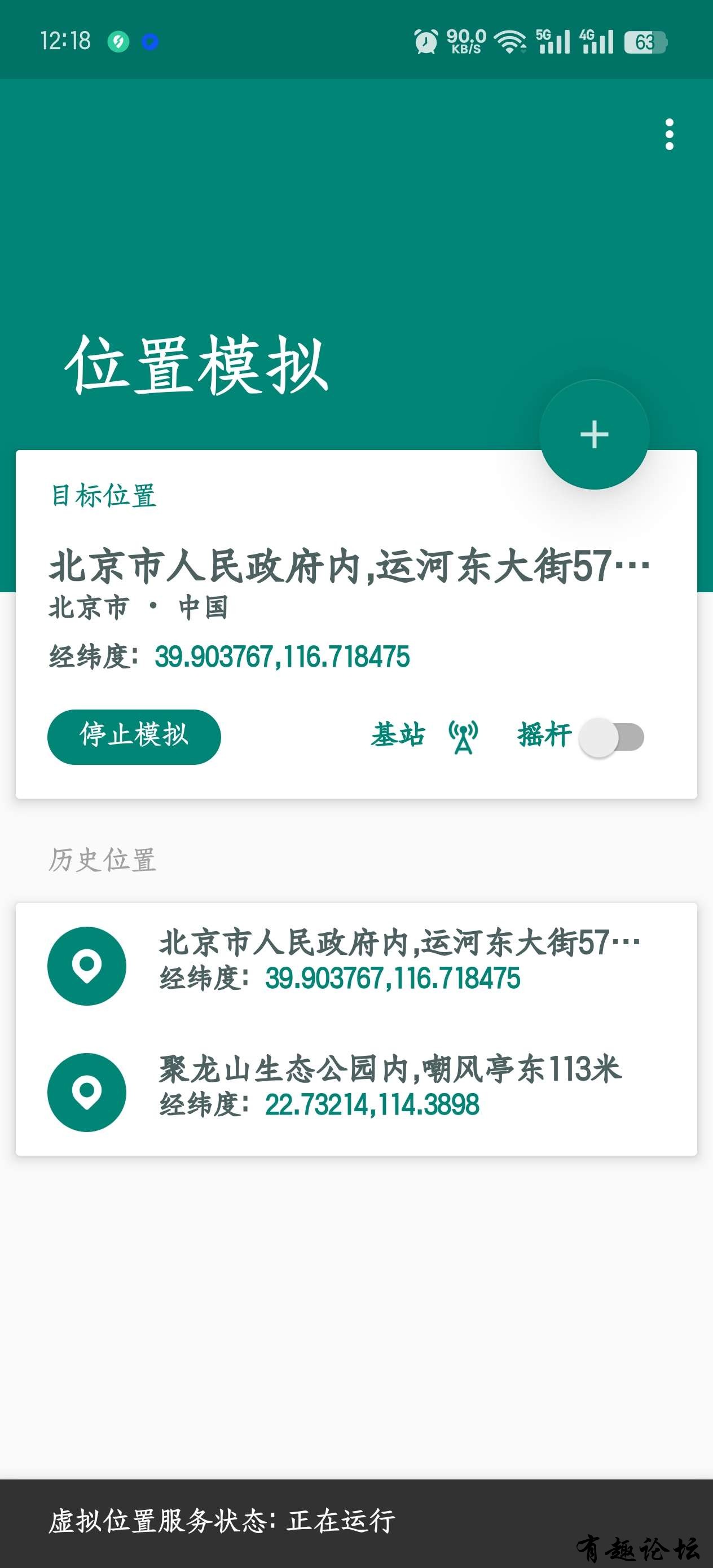 1744464243134.jpg
