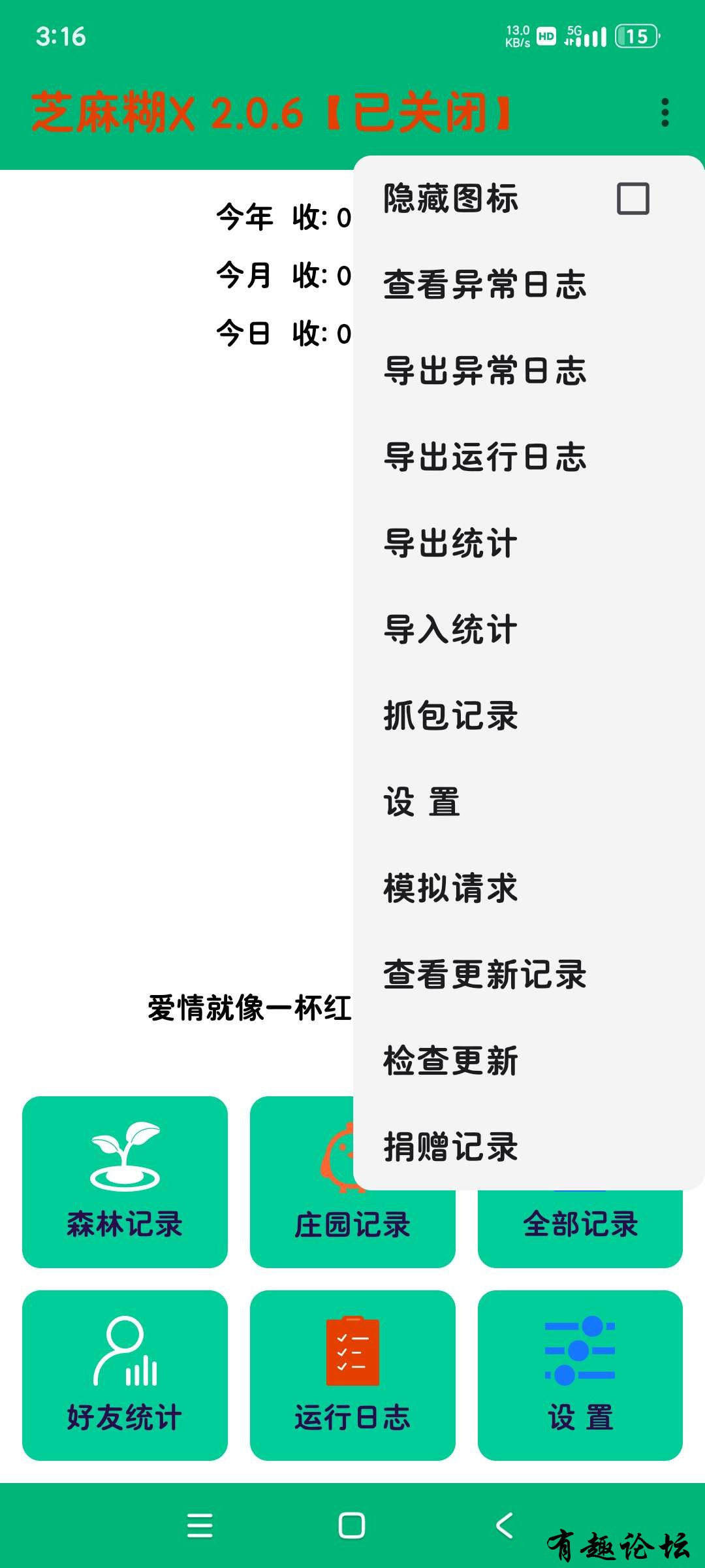 1744464398613.jpg