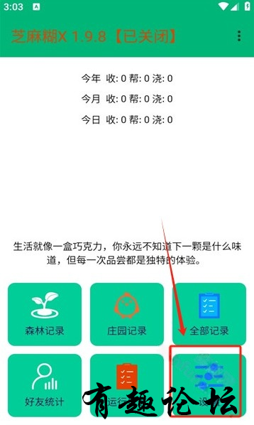 1744464397198.jpg