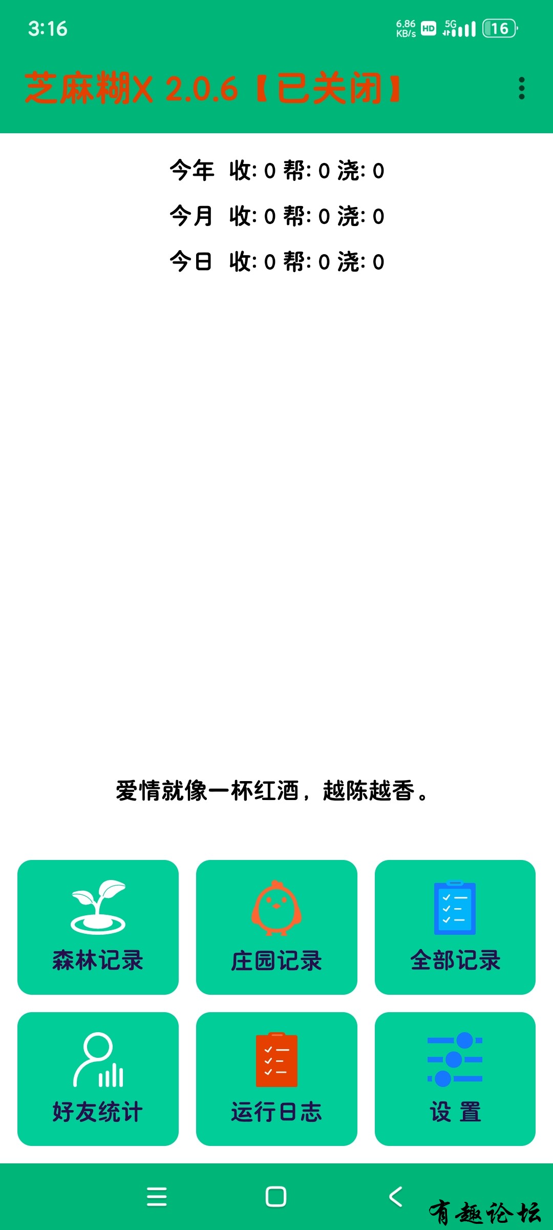 1744464399342.jpg