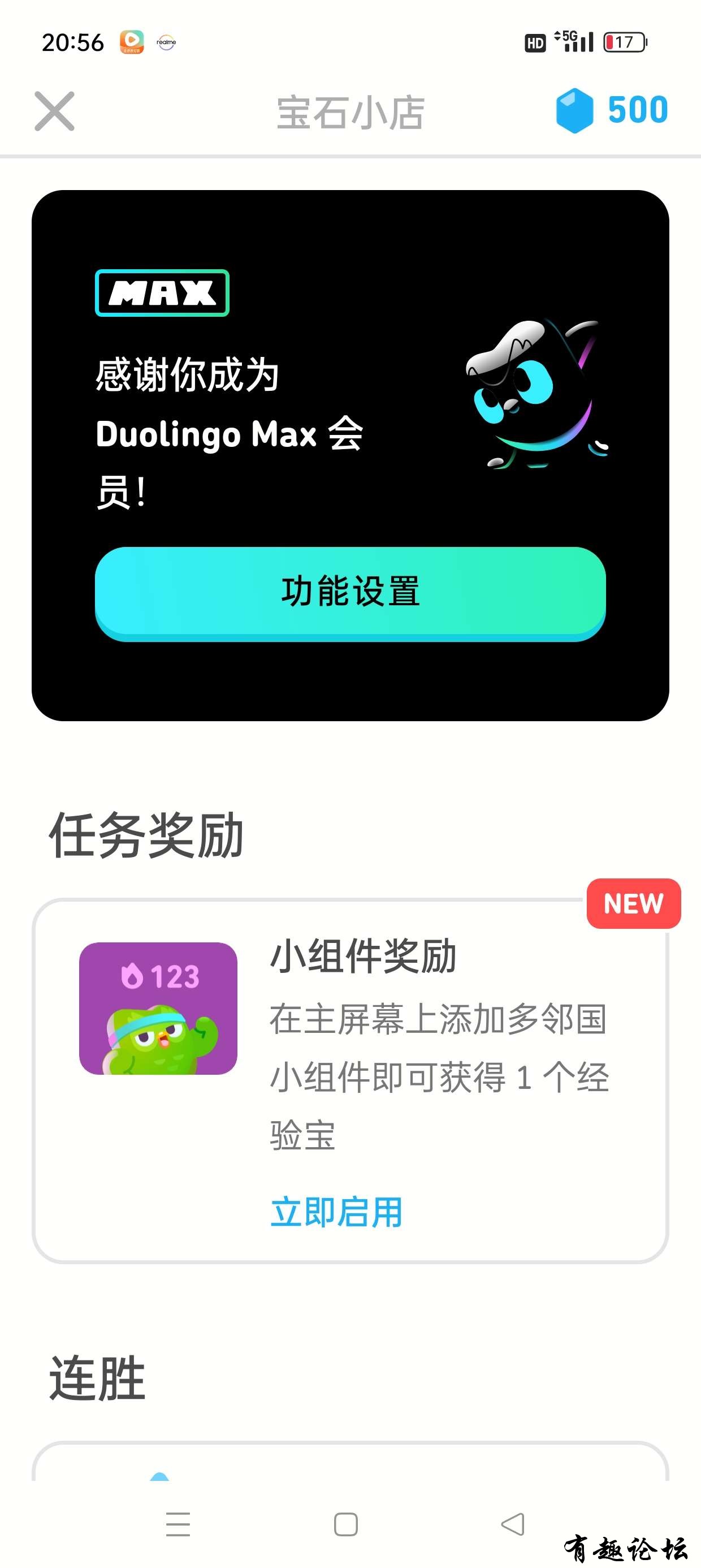 1744464558045.jpg