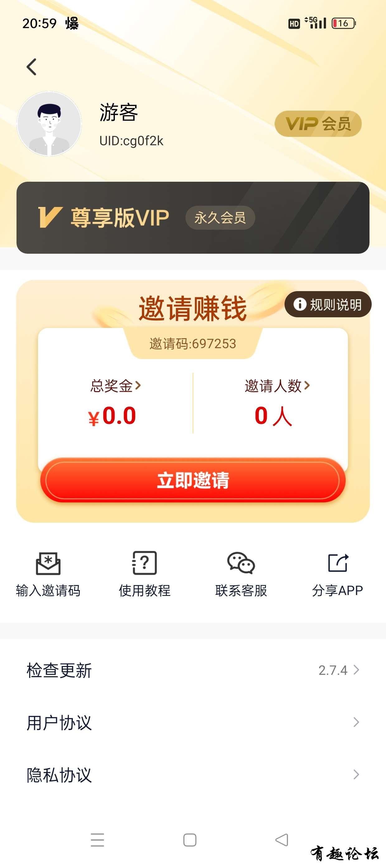1744464729965.jpg